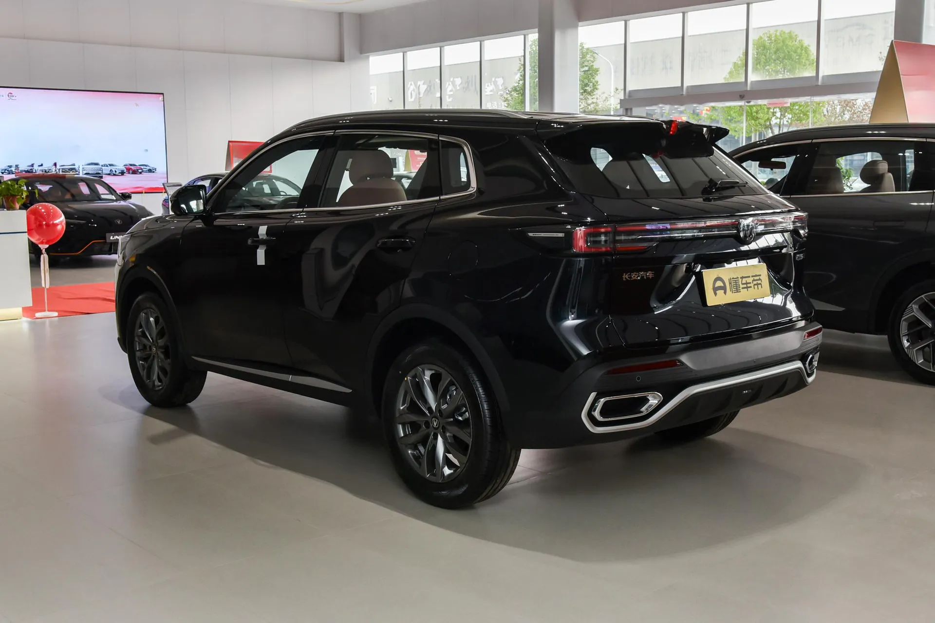  CS55 PLUS Fourth Generation New Blue Whale 1.5T Leading