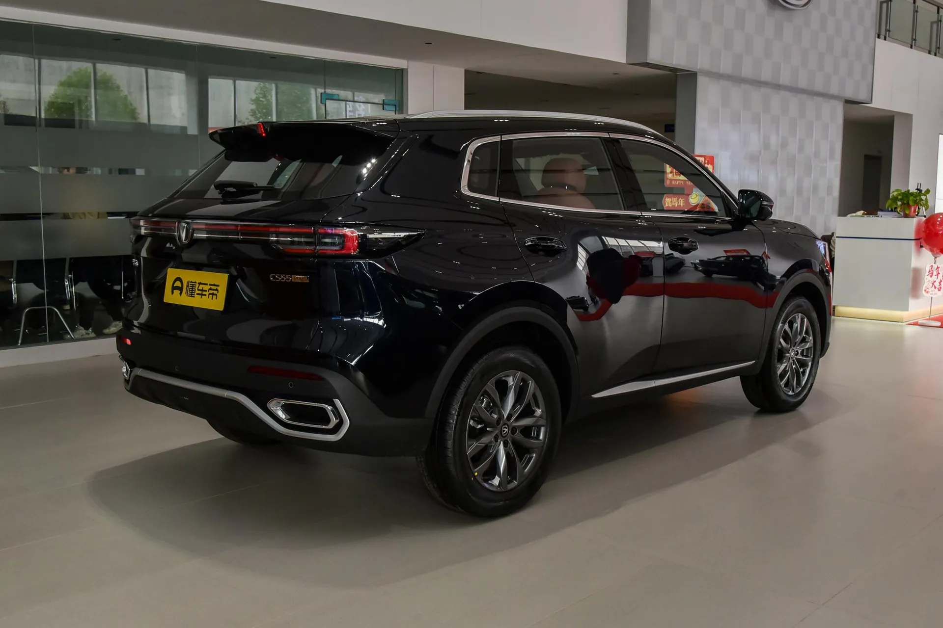  CS55 PLUS Fourth Generation New Blue Whale 1.5T Leading