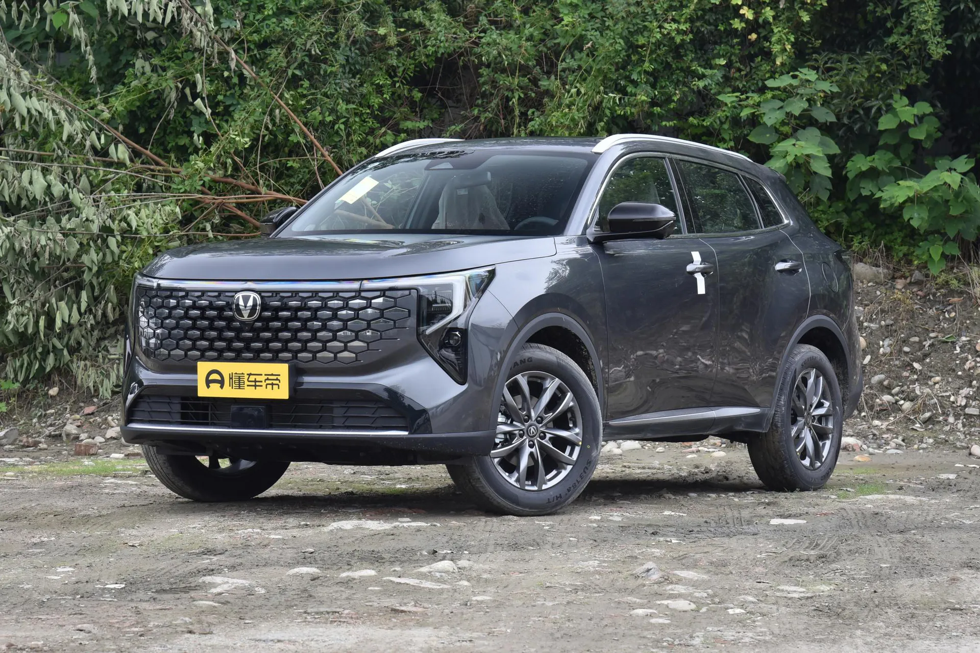  CS55 PLUS Fourth Generation New Blue Whale 1.5T Leading