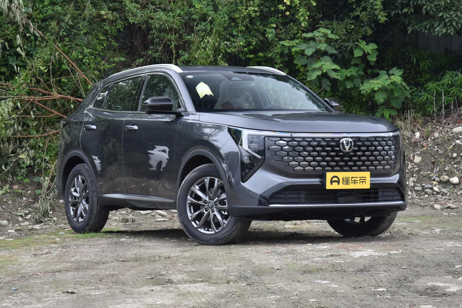  CS55 PLUS Fourth Generation New Blue Whale 1.5T Leading