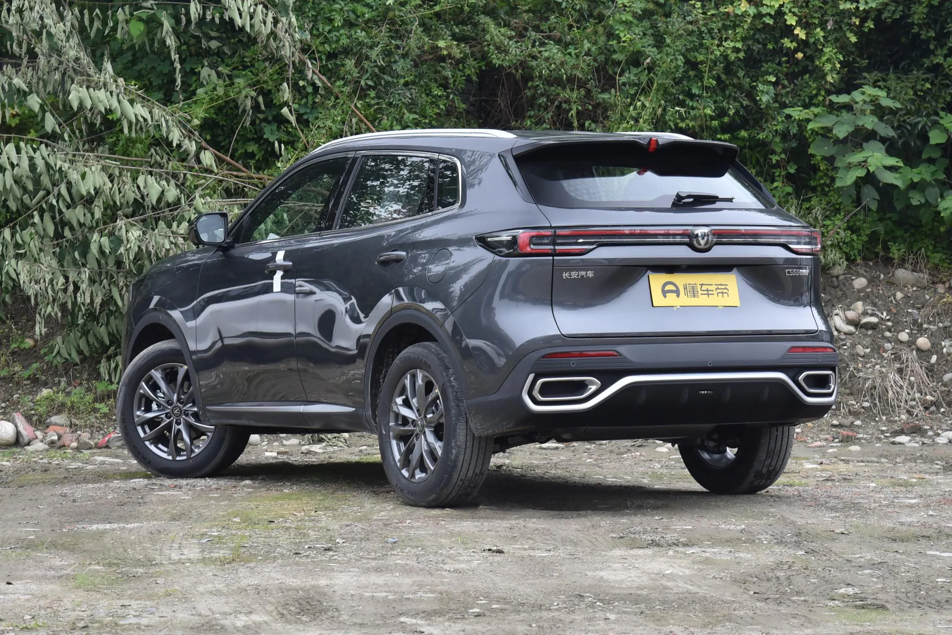  CS55 PLUS Fourth Generation New Blue Whale 1.5T Leading