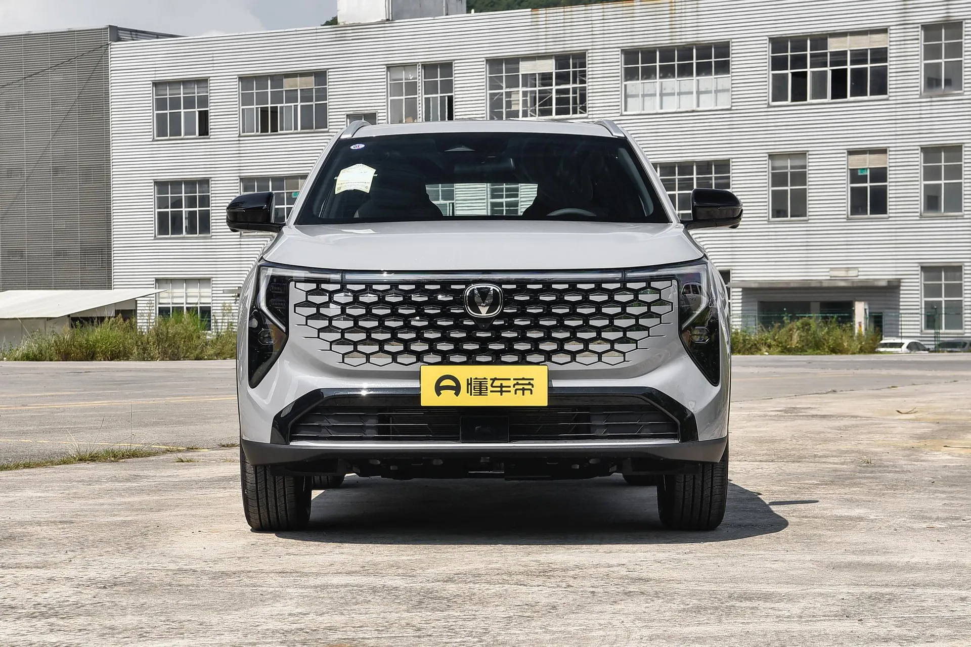  CS55 PLUS Fourth Generation New Blue Whale 1.5T Leading