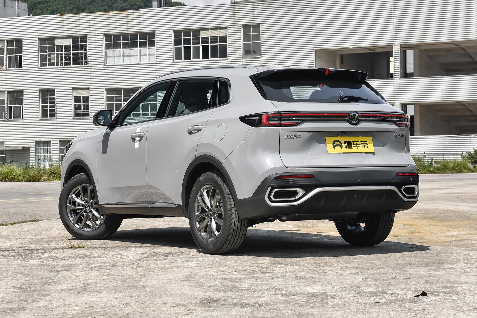  CS55 PLUS Fourth Generation New Blue Whale 1.5T Leading