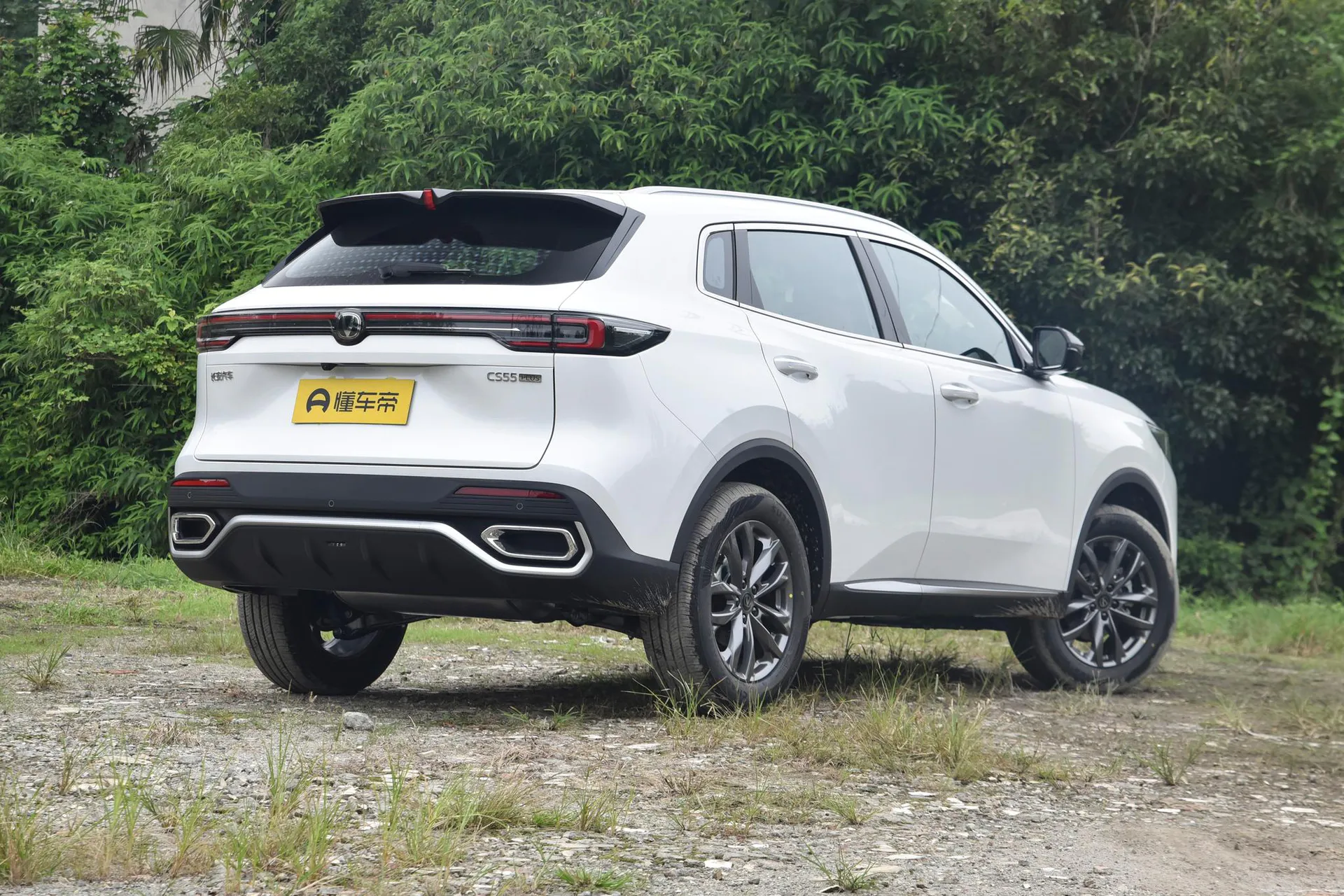  CS55 PLUS Fourth Generation New Blue Whale 1.5T Leading