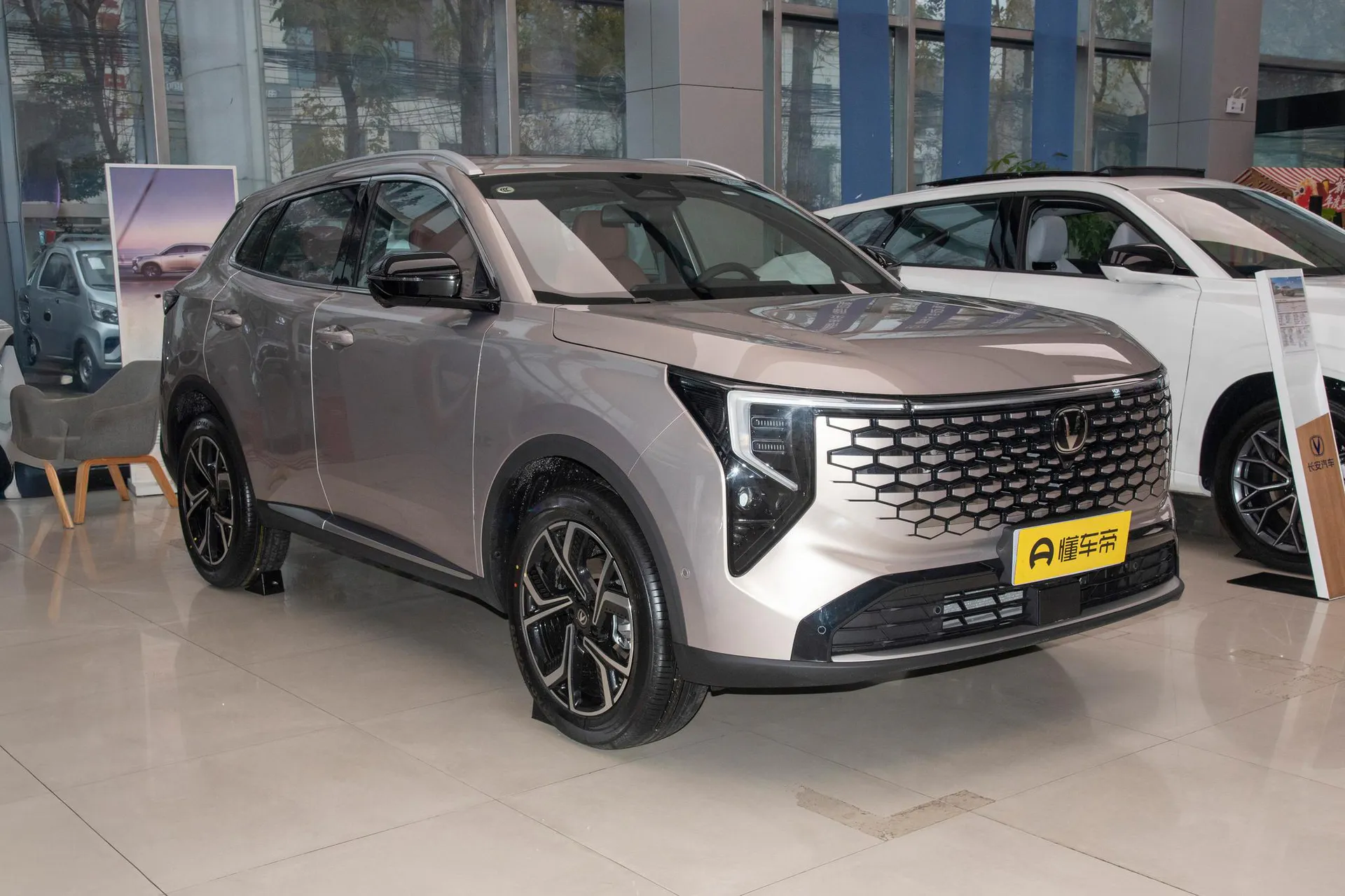  CS55 PLUS Fourth Generation New Blue Whale 1.5T Tian Shu Luxury