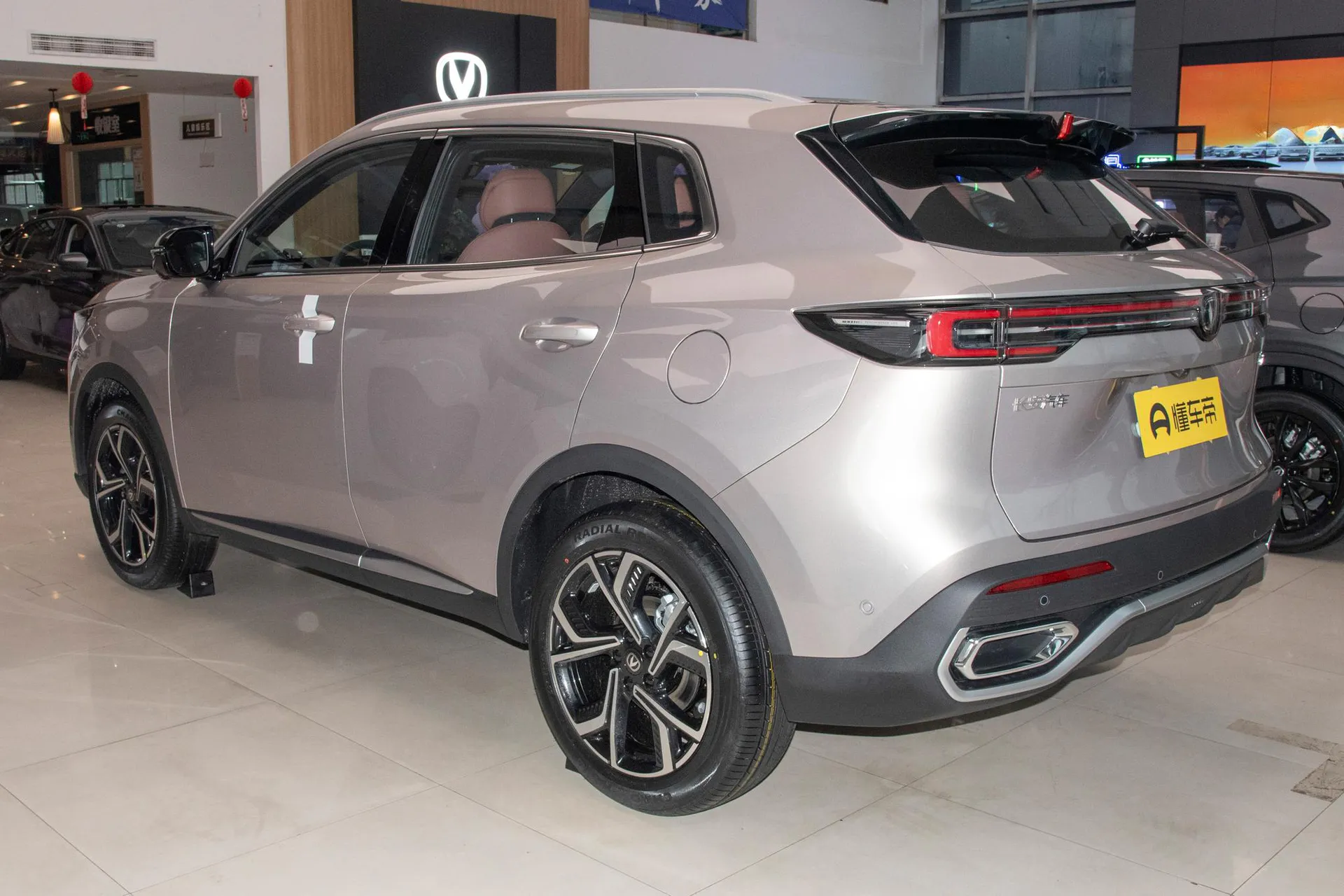  CS55 PLUS Fourth Generation New Blue Whale 1.5T Tian Shu Luxury