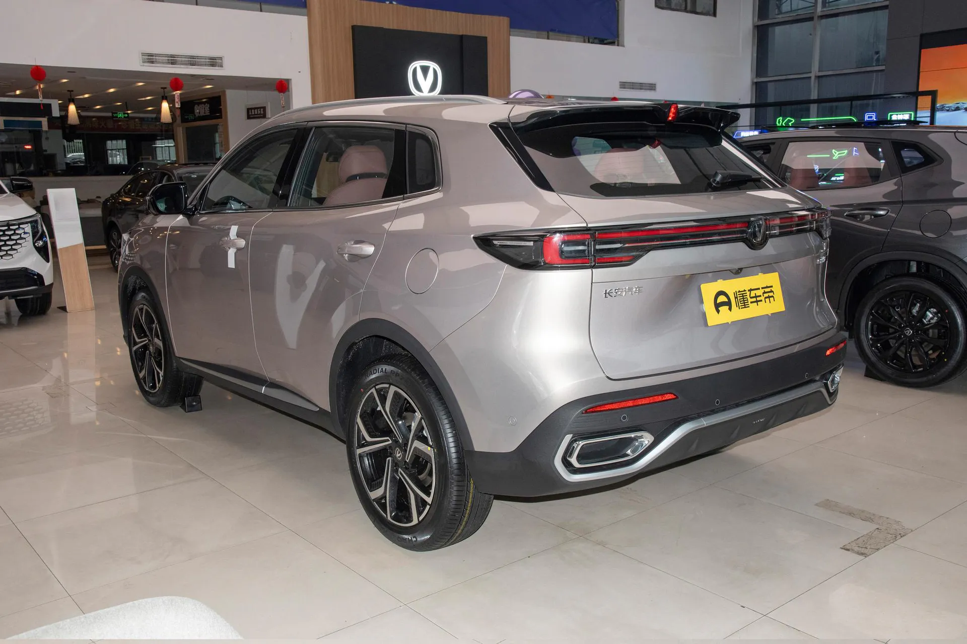  CS55 PLUS Fourth Generation New Blue Whale 1.5T Tian Shu Luxury