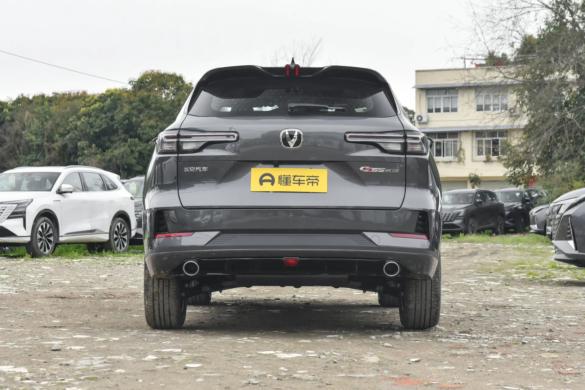  CS55 PLUS Third Generation 1.5T 500 Bar Premium