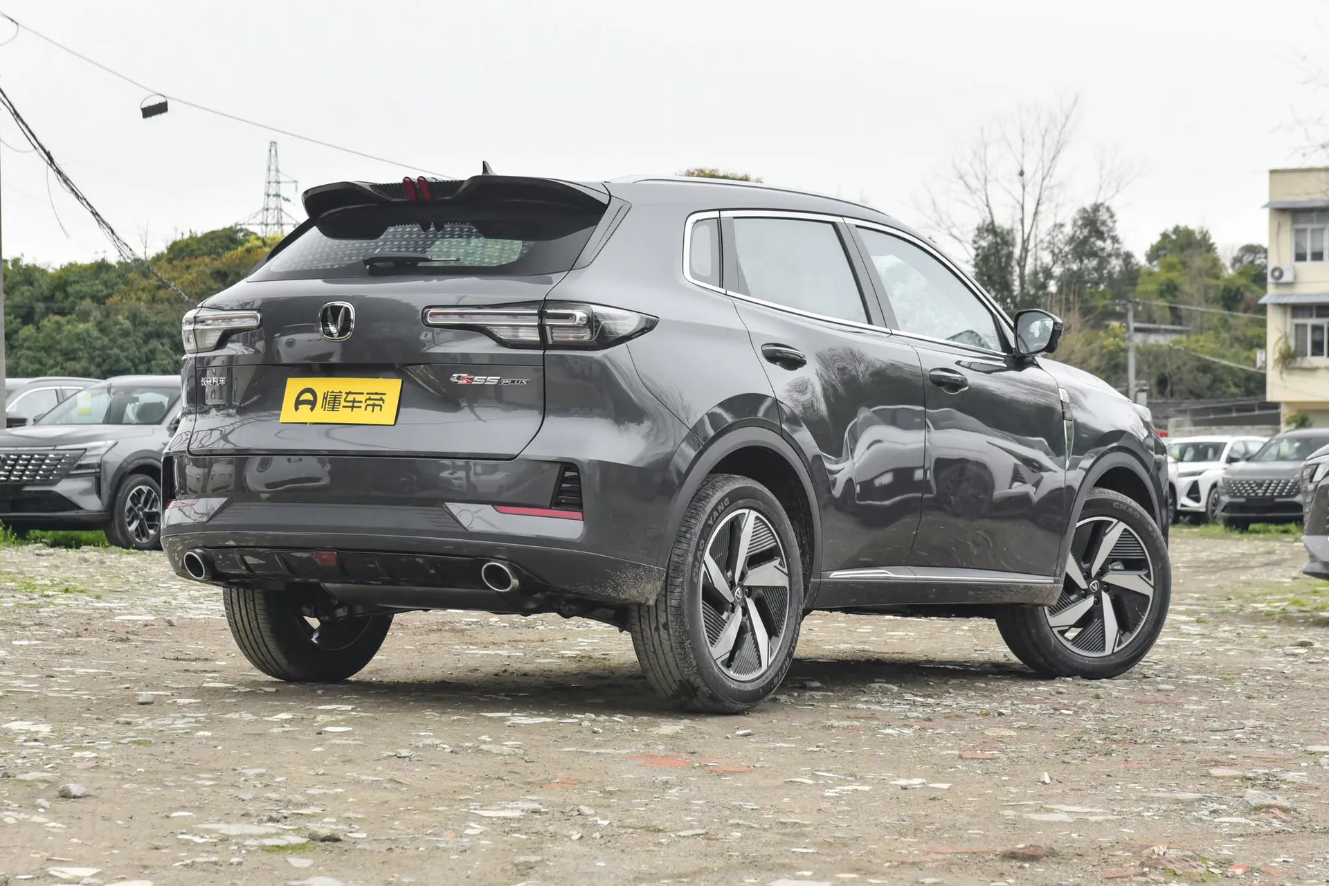  CS55 PLUS Third Generation 1.5T 500 Bar Premium