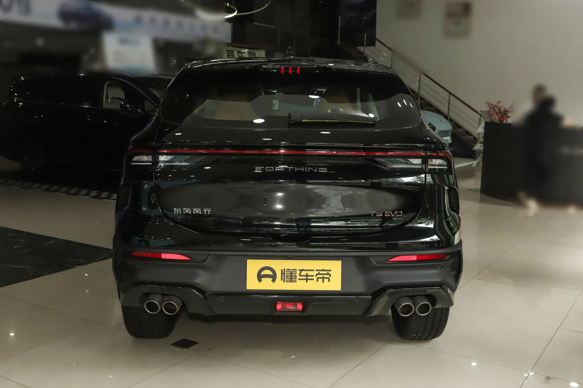  T5 EVO Raging 1.5TD DCT Mach Diamond
