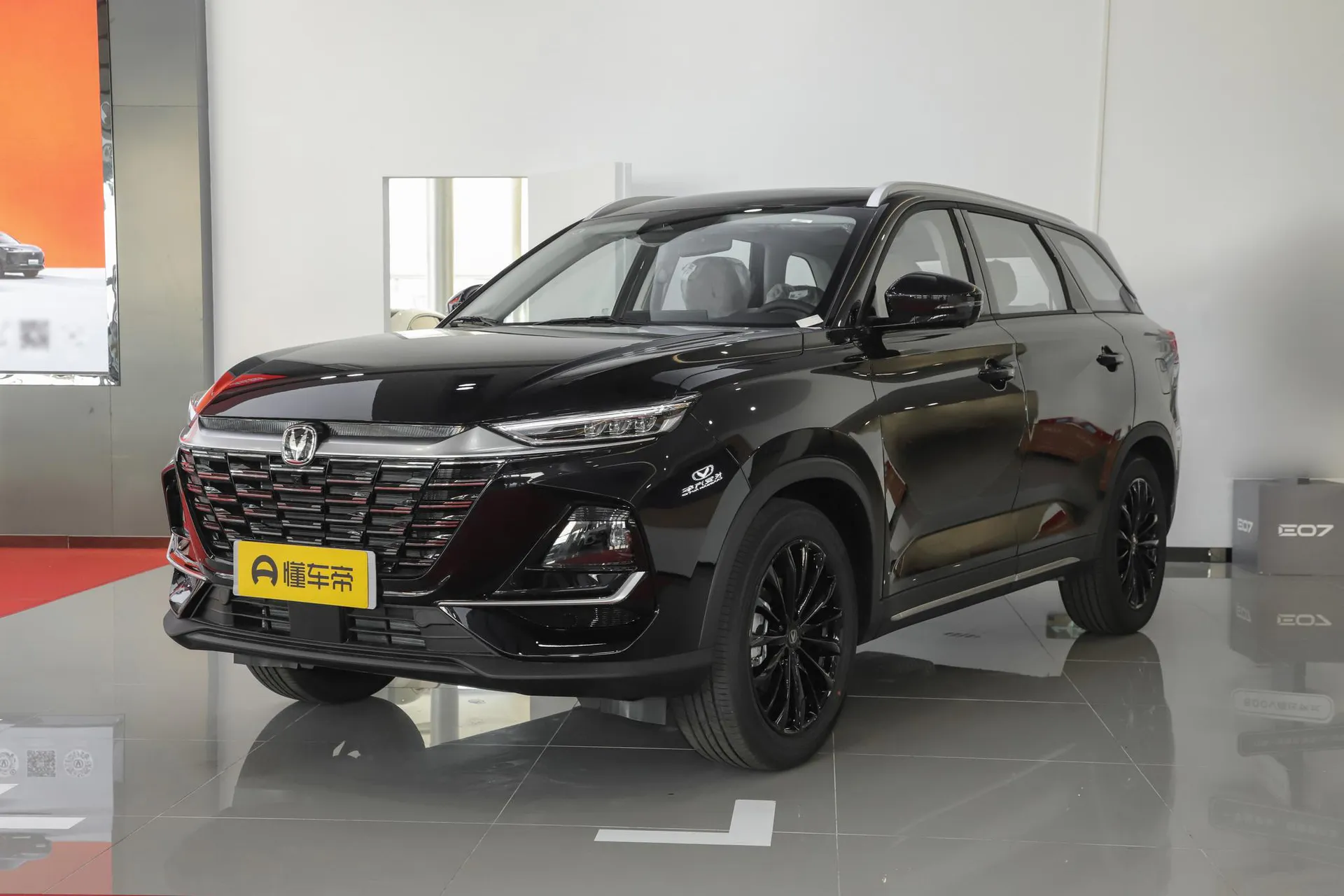  CS75 PRO 1.5T DCT Prestige 7-Seater