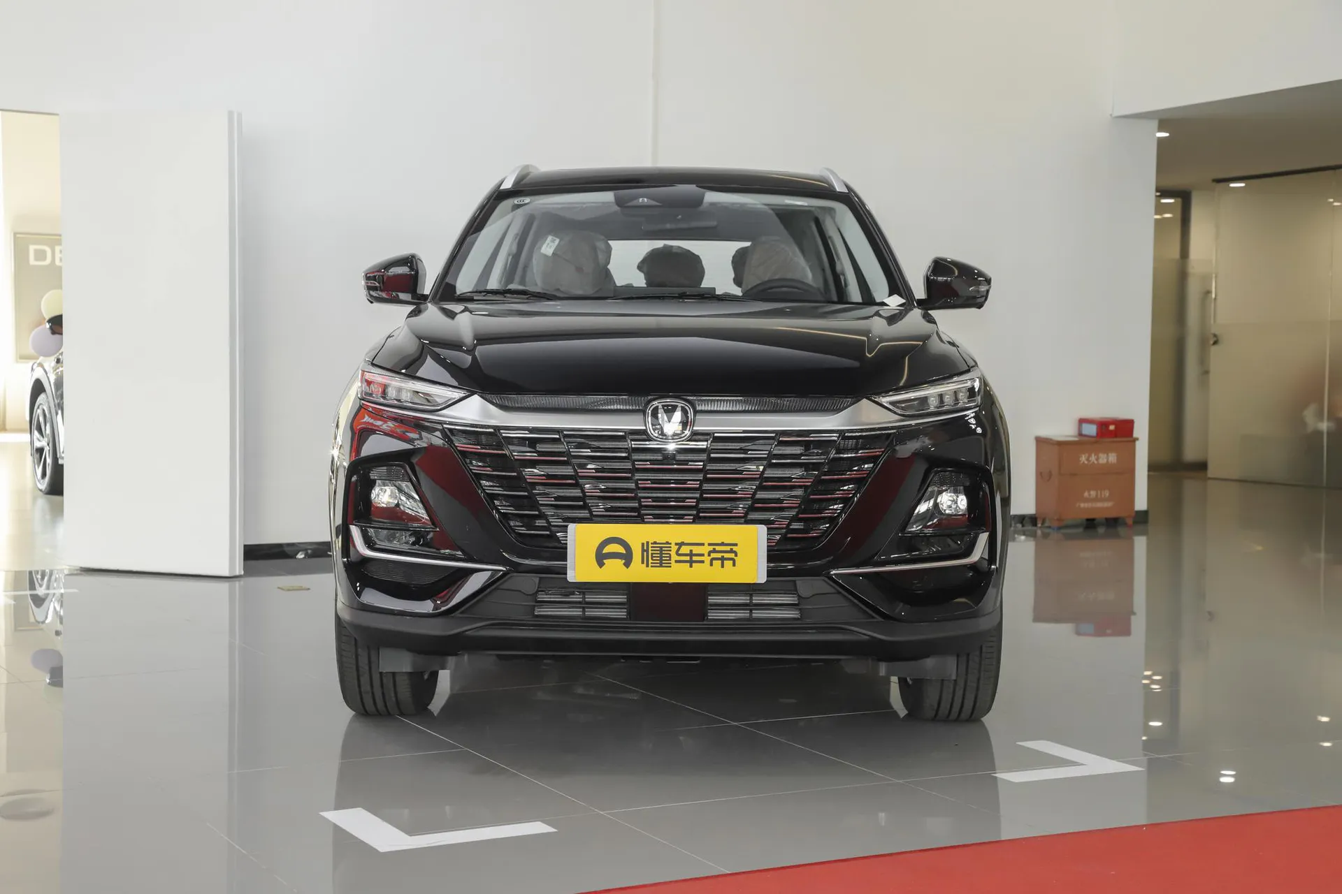  CS75 PRO 1.5T DCT Prestige 7-Seater