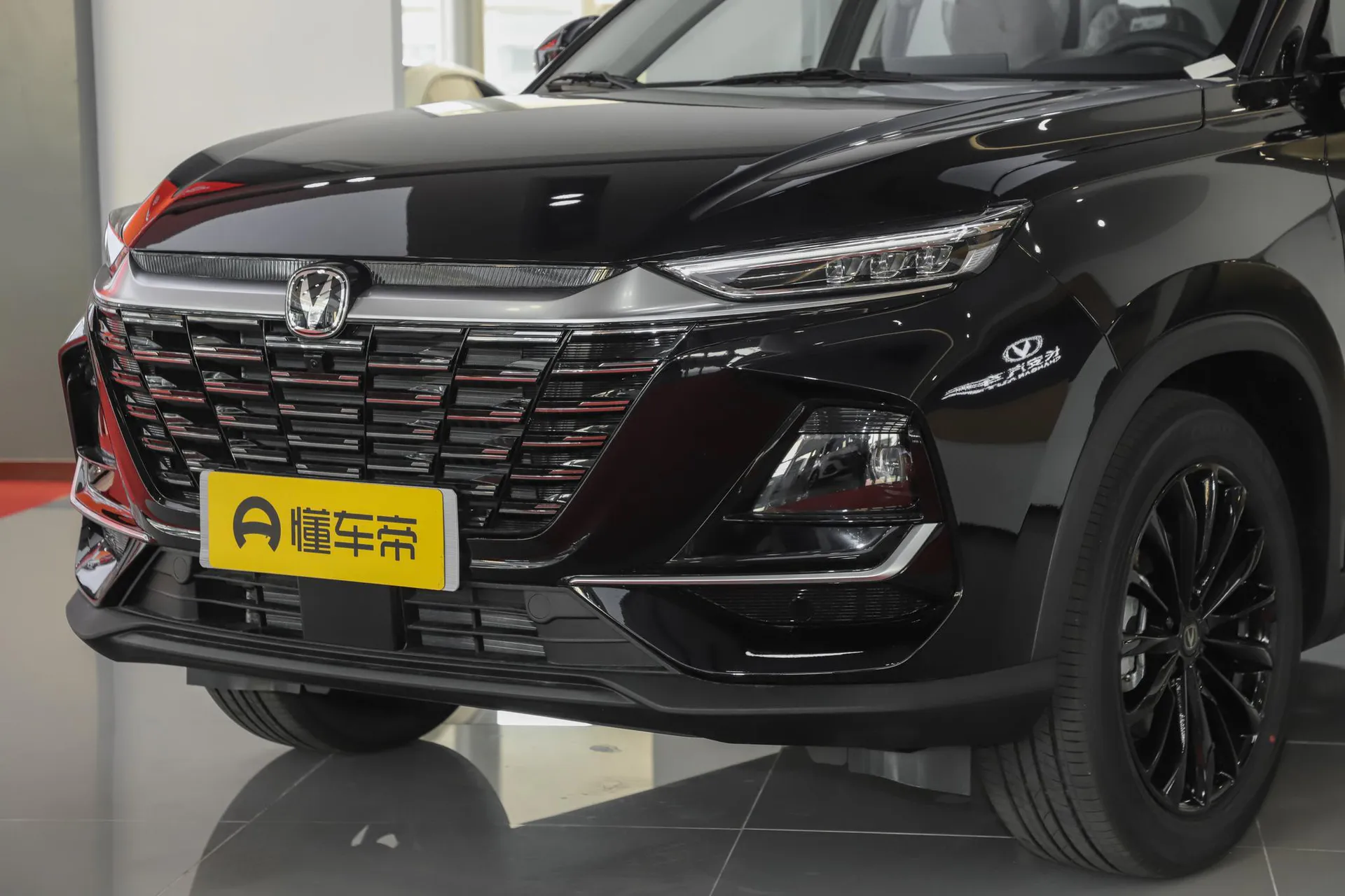  CS75 PRO 1.5T DCT Prestige 7-Seater