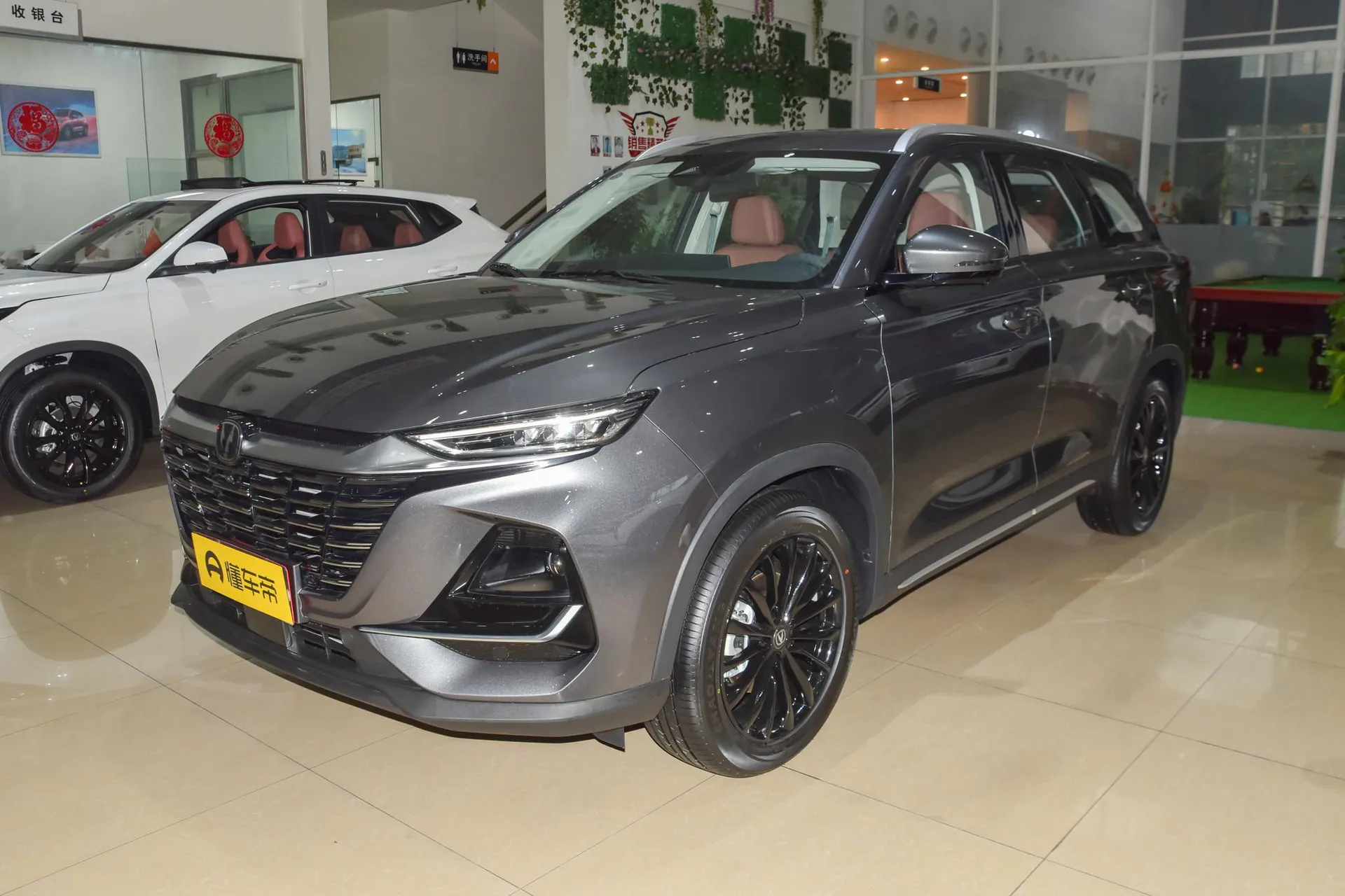  CS75 PRO 1.5T DCT Prestige 7-Seater