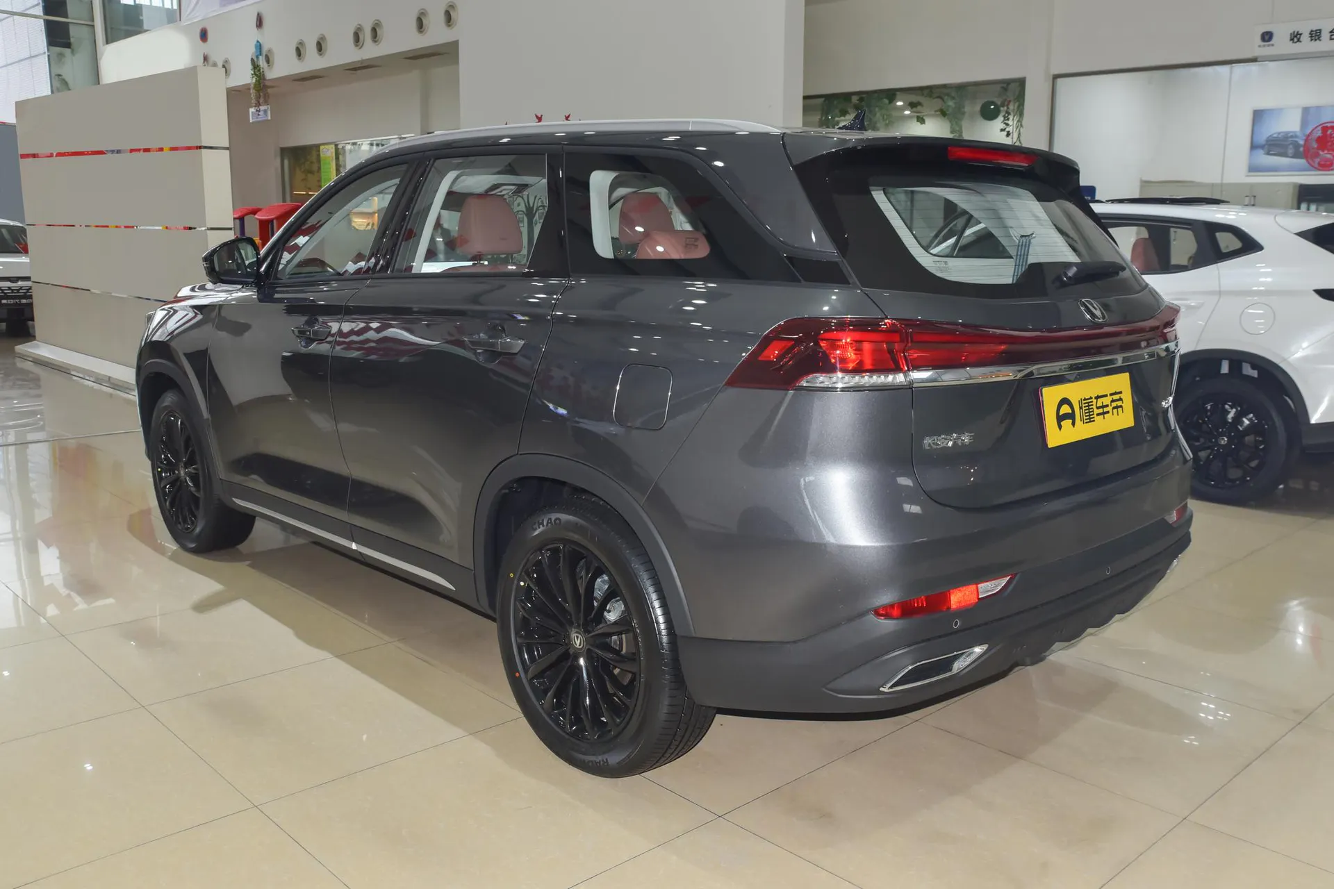  CS75 PRO 1.5T DCT Prestige 7-Seater