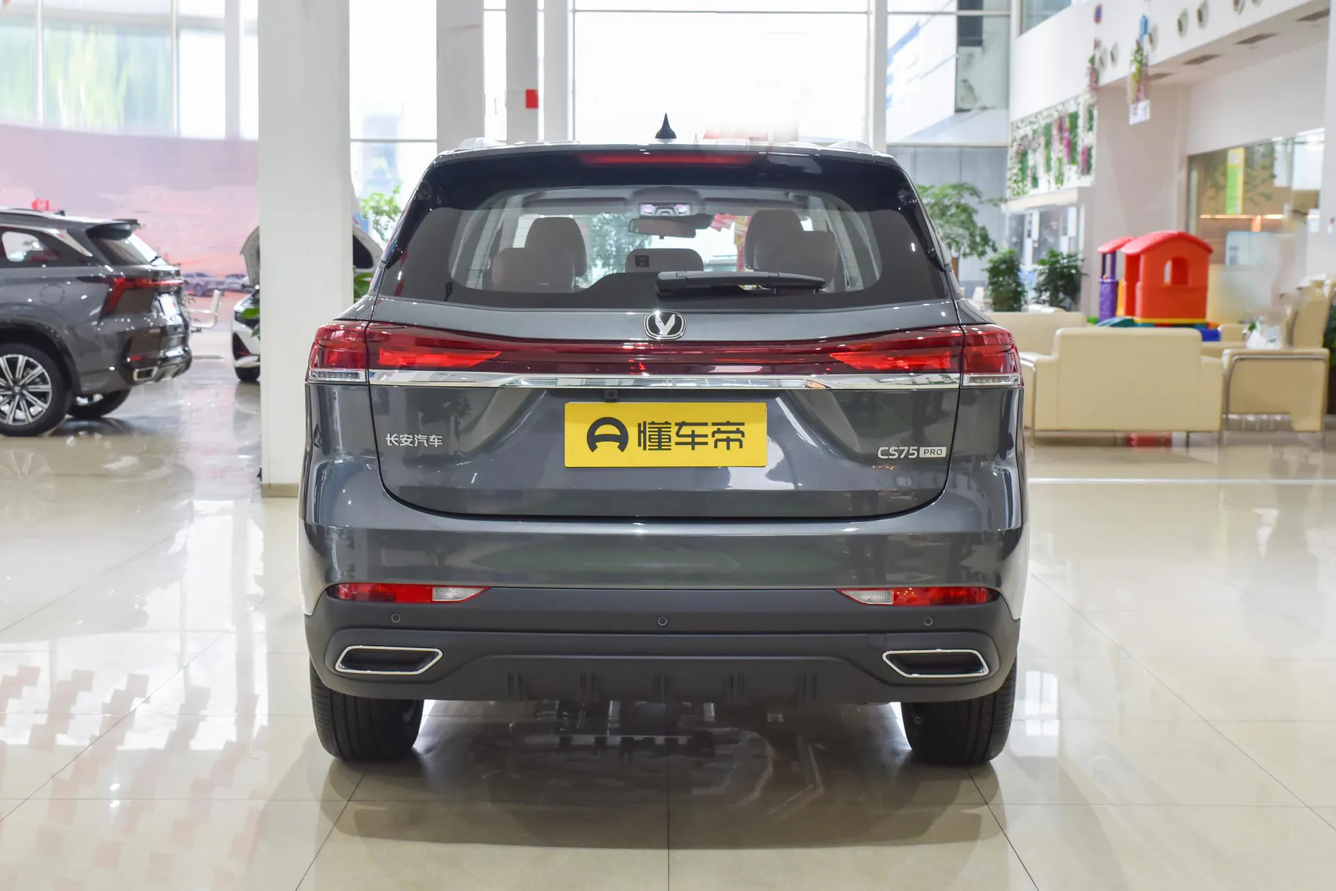  CS75 PRO 1.5T DCT Prestige 7-Seater