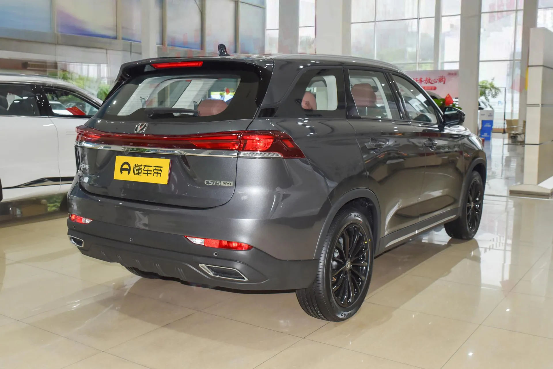  CS75 PRO 1.5T DCT Prestige 7-Seater