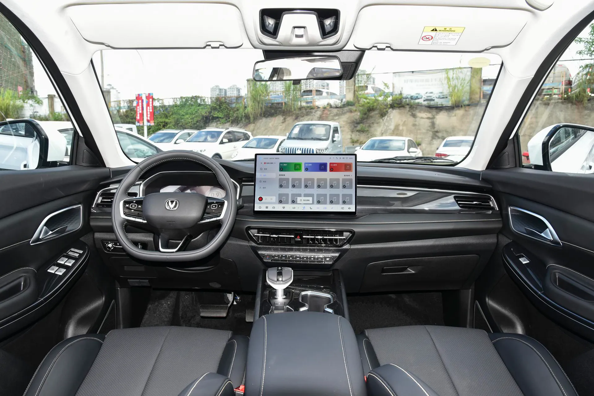  CS75 PRO 1.5T DCT Prestige 7-Seater