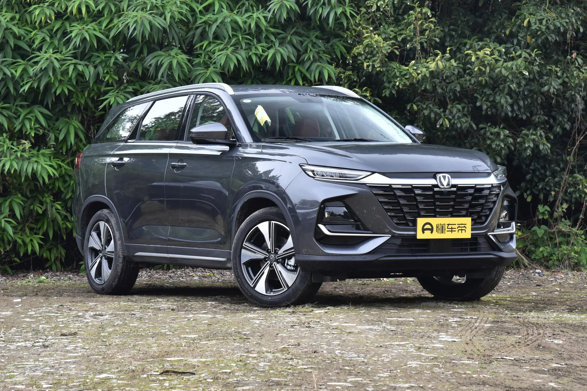  CS75 PRO 1.5T DCT Comfort 5-Seater