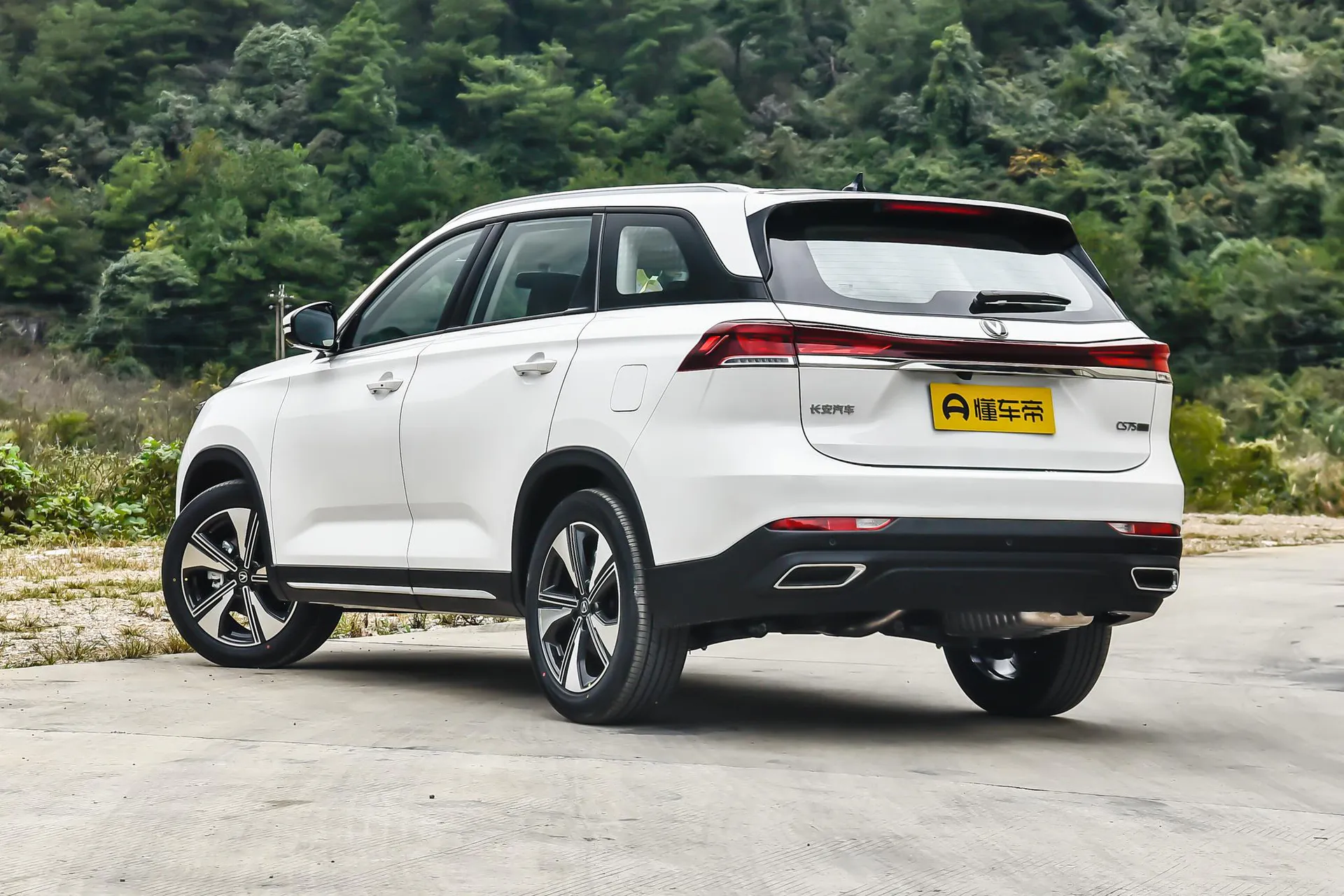  CS75 PRO 1.5T DCT Comfort 5-Seater