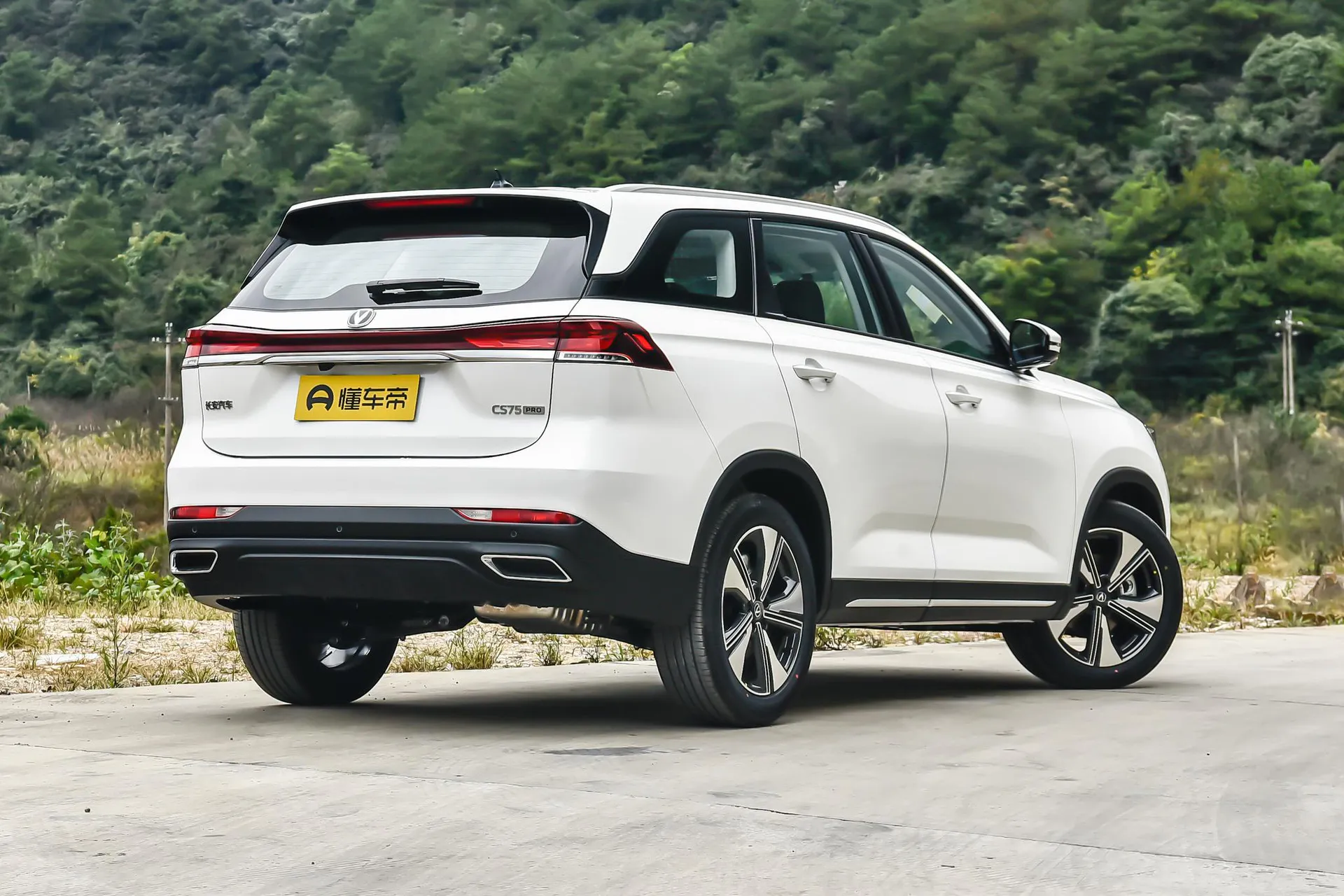  CS75 PRO 1.5T DCT Comfort 5-Seater