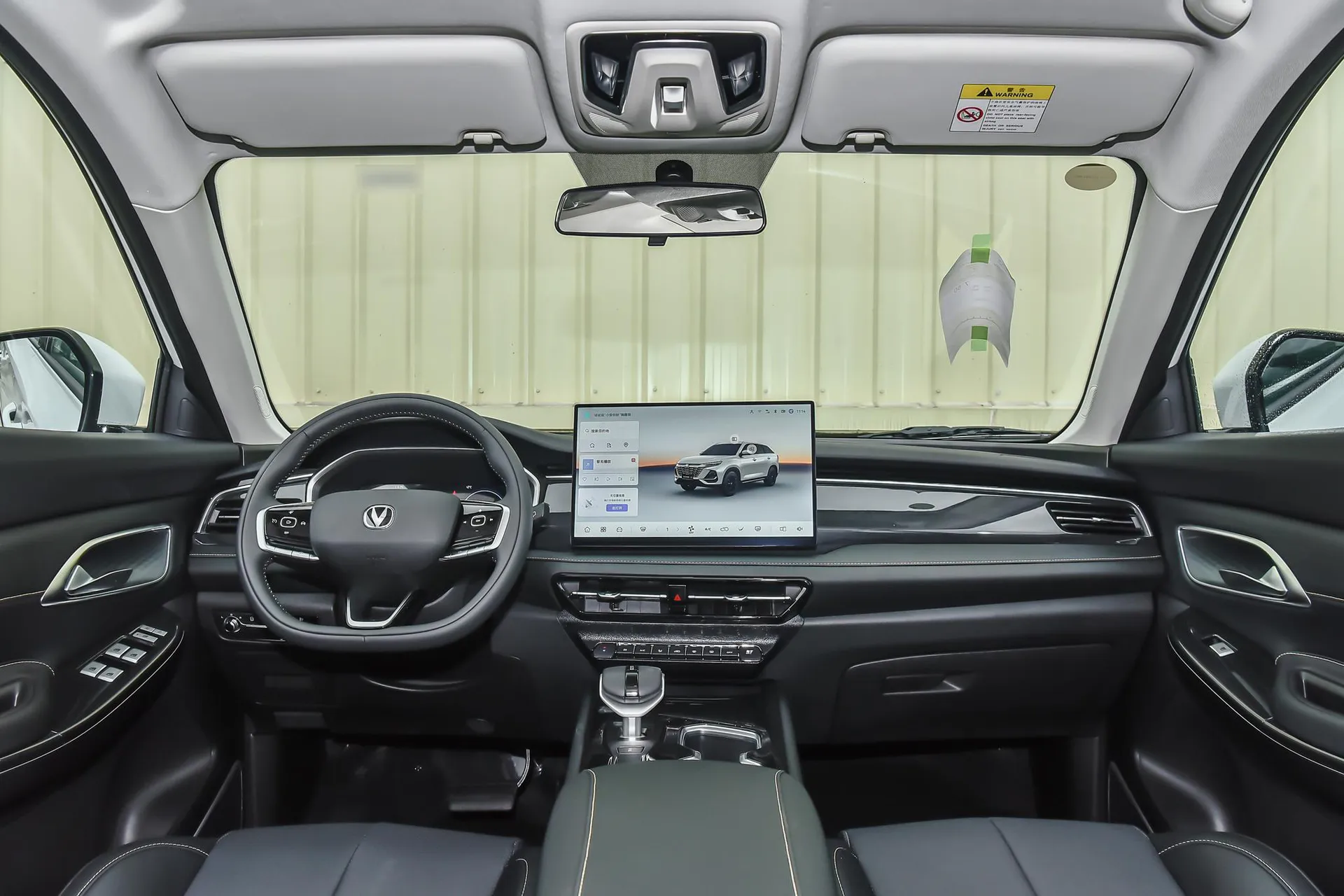 CS75 PRO 1.5T DCT Comfort 5-Seater