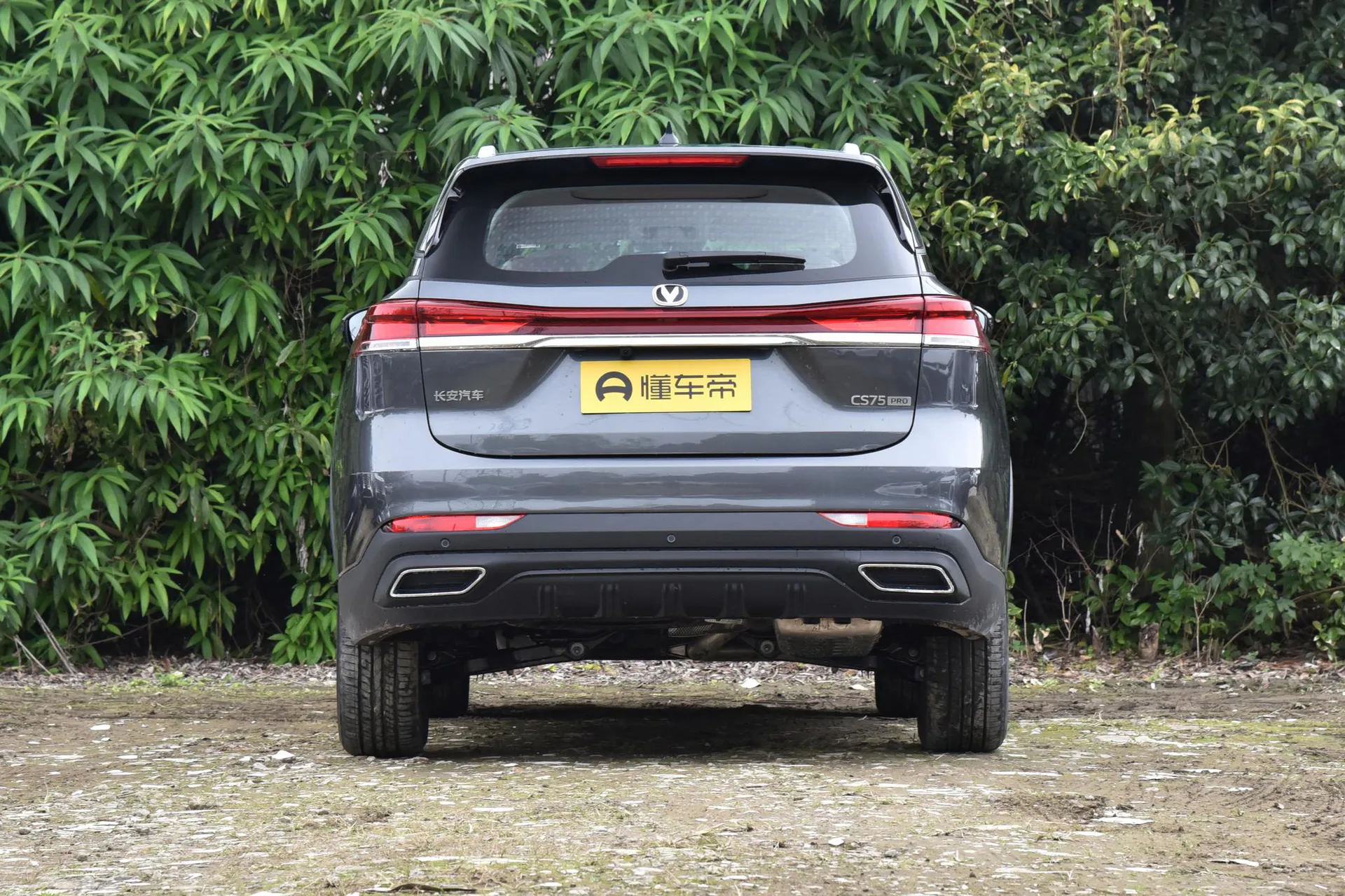  CS75 PRO 1.5T DCT Comfort 7-Seater