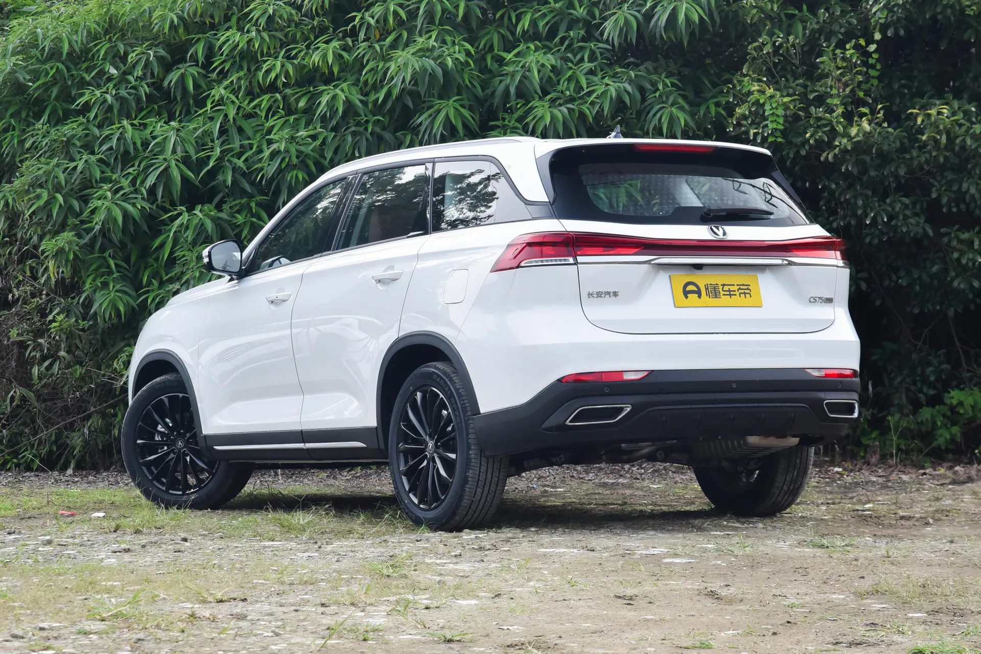  CS75 PRO 1.5T DCT Comfort 7-Seater