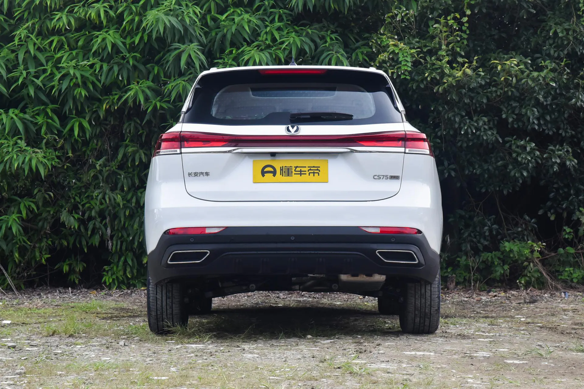  CS75 PRO 1.5T DCT Comfort 7-Seater