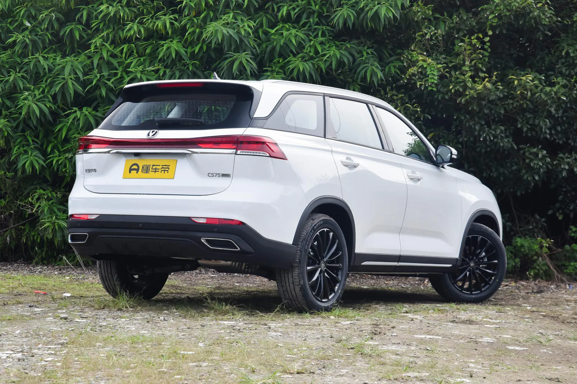  CS75 PRO 1.5T DCT Comfort 7-Seater