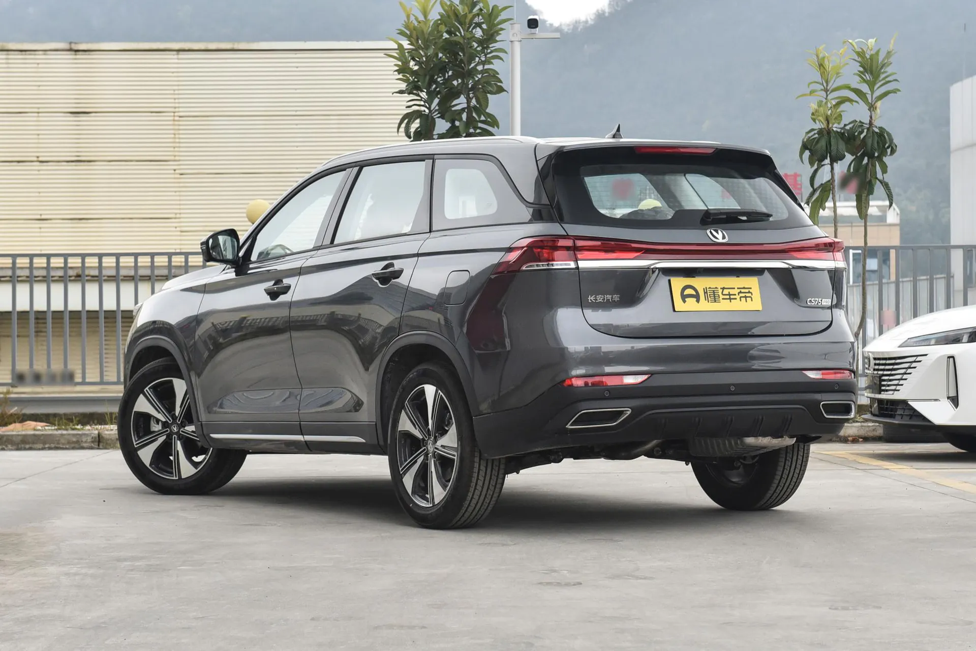  CS75 PRO 1.5T DCT Joy 5-Seater