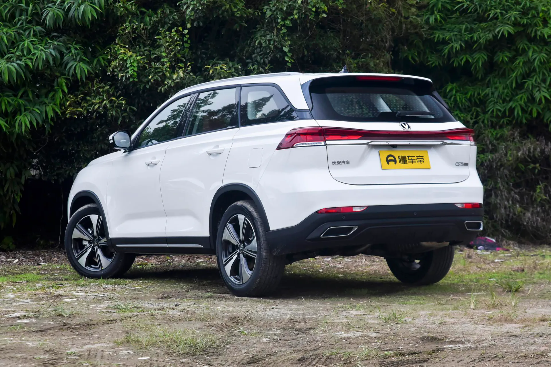  CS75 PRO 1.5T DCT Joy 5-Seater