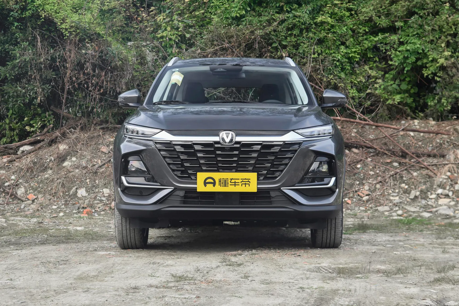  CS75 PRO 1.5T DCT Joy 7-Seater