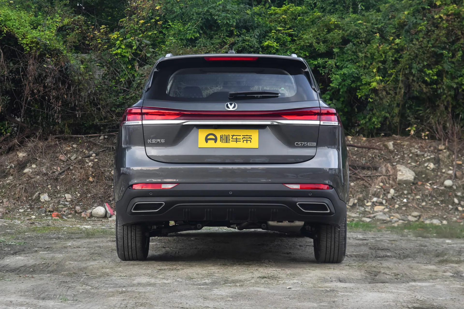  CS75 PRO 1.5T DCT Joy 7-Seater