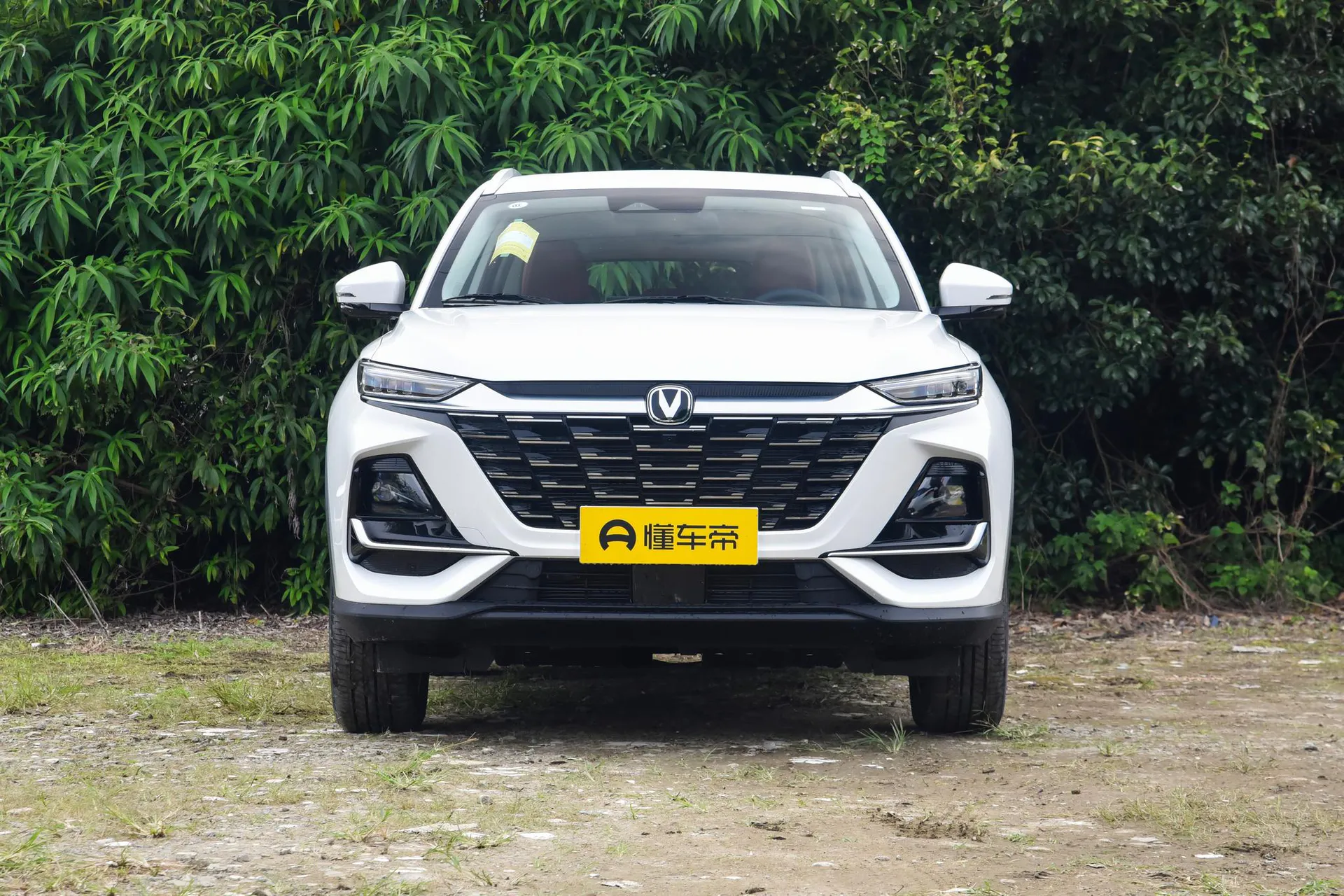  CS75 PRO 1.5T DCT Joy 7-Seater