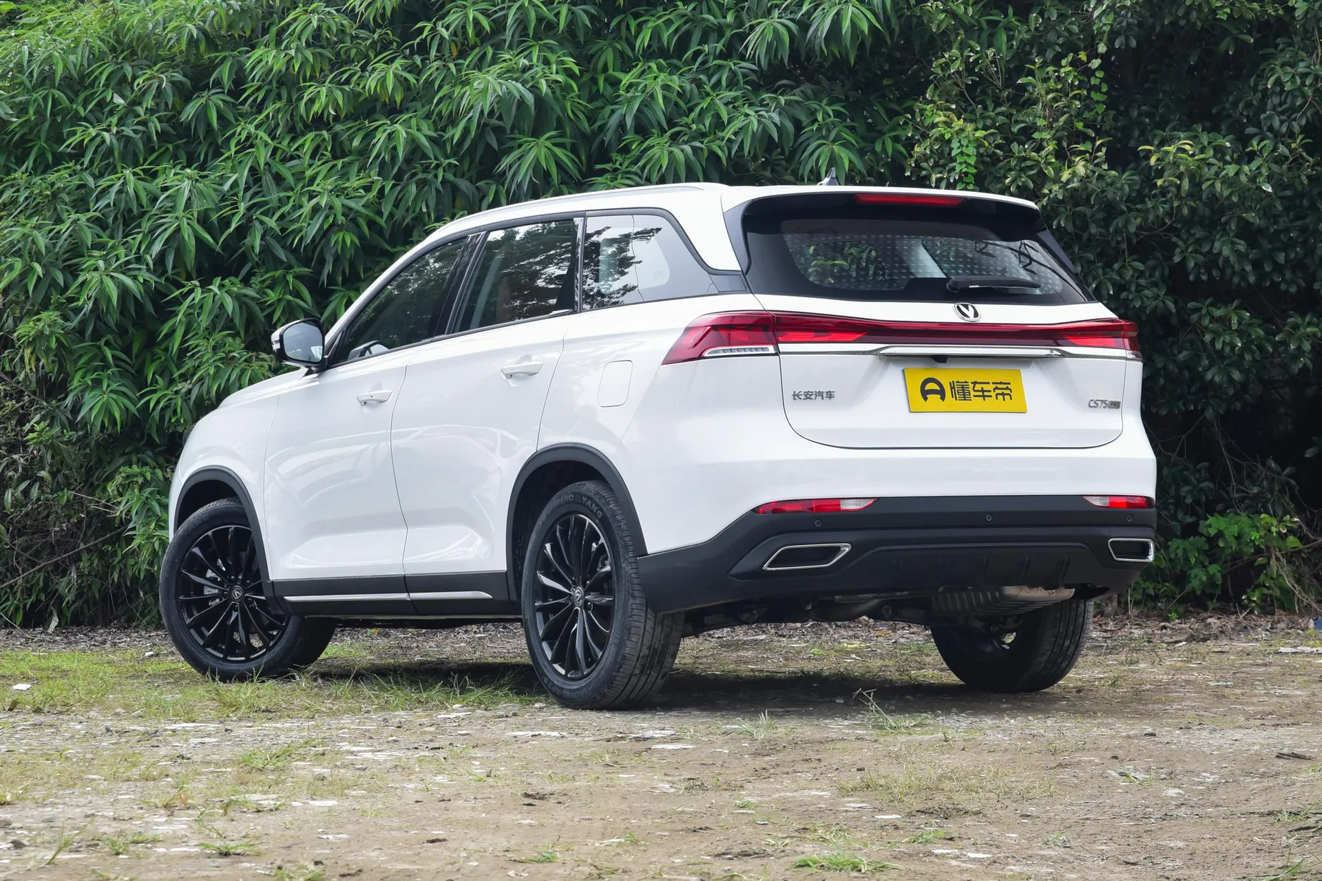  CS75 PRO 1.5T DCT Joy 7-Seater