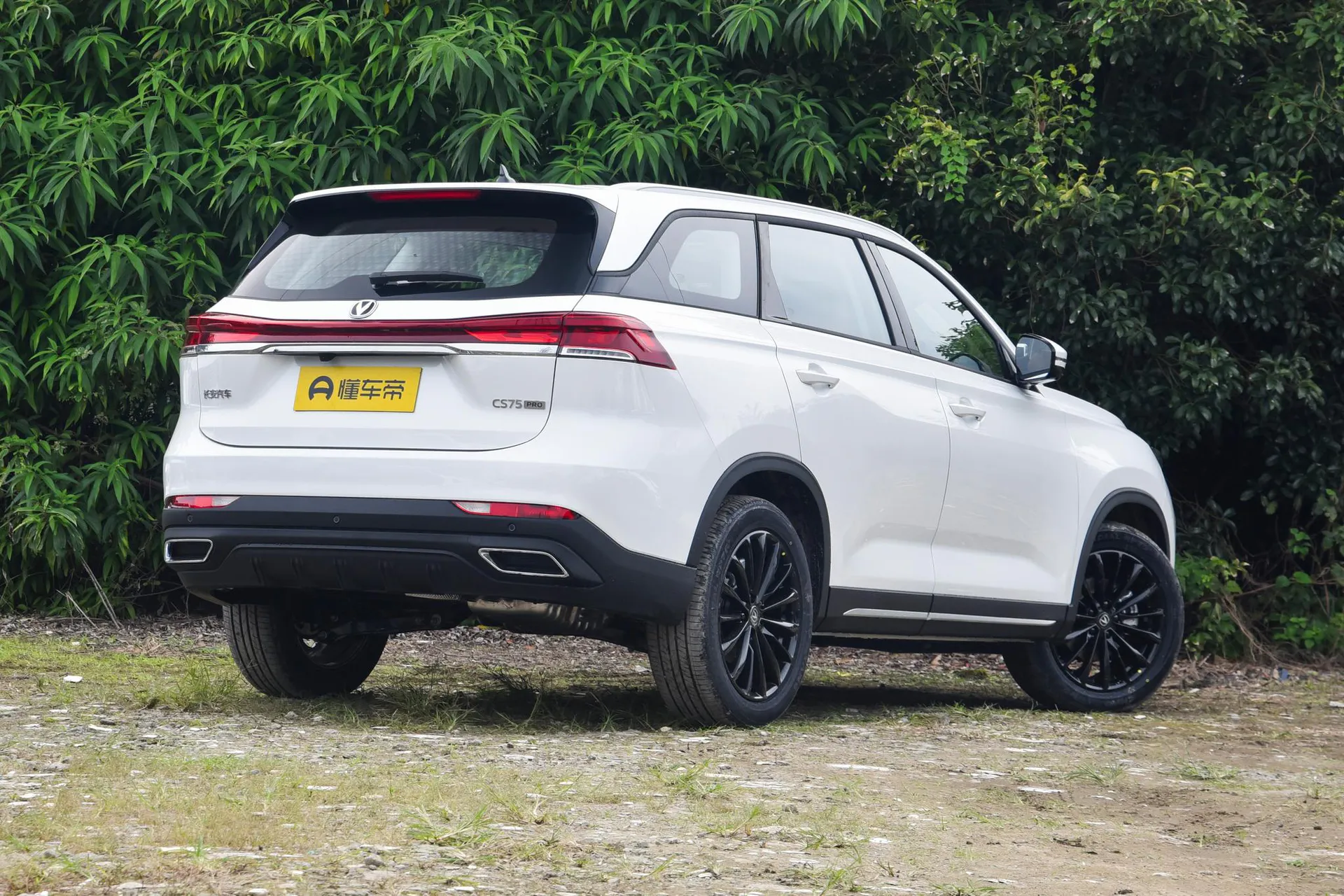  CS75 PRO 1.5T DCT Joy 7-Seater