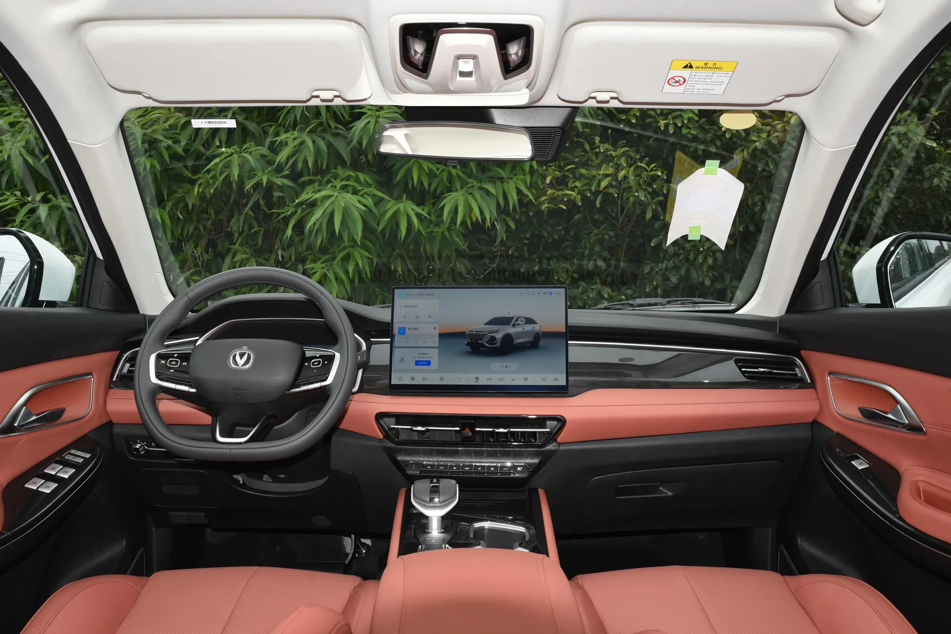  CS75 PRO 1.5T DCT Joy 7-Seater