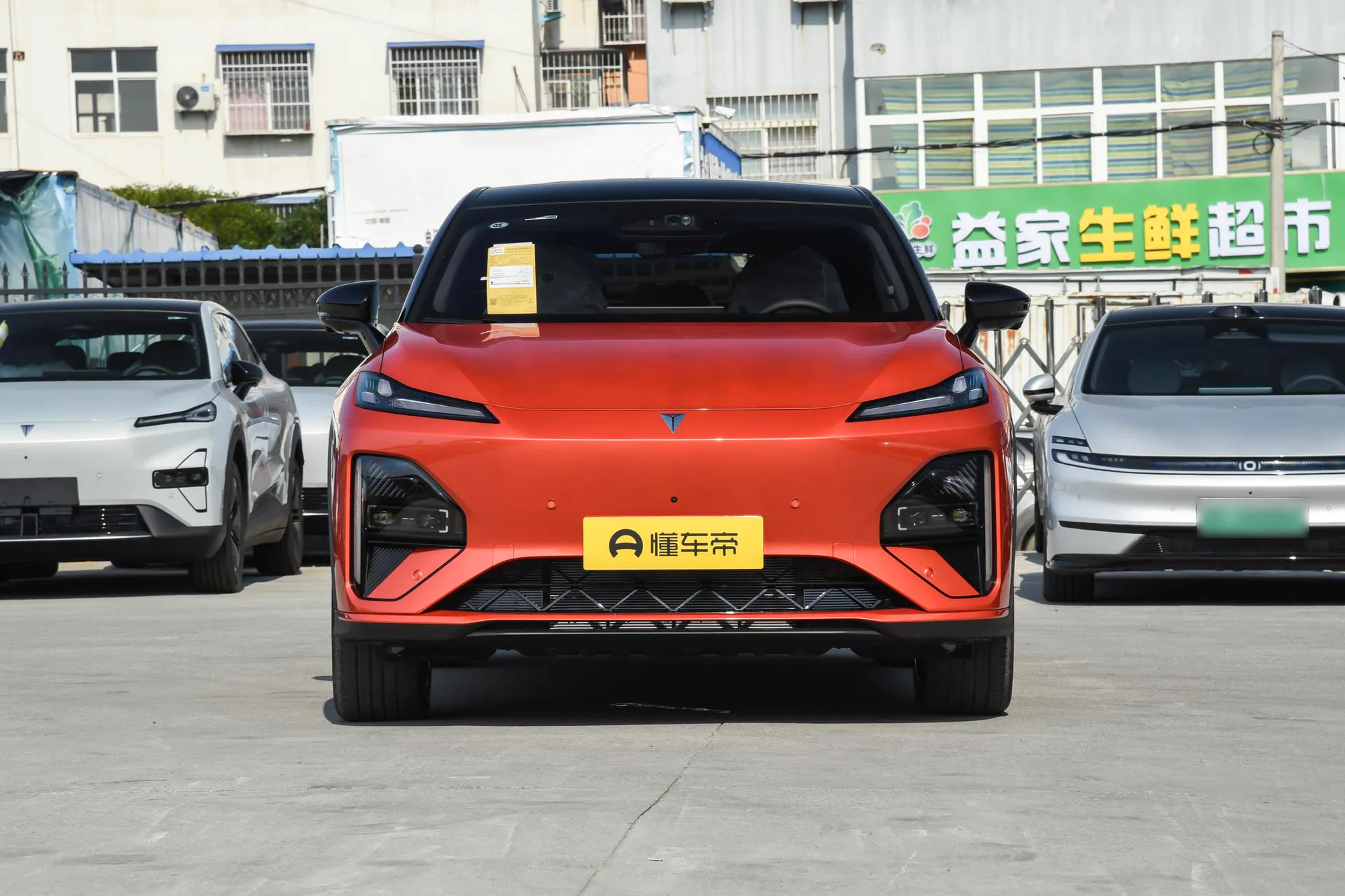 S07 300 Ultra Huawei Qiankun Laser