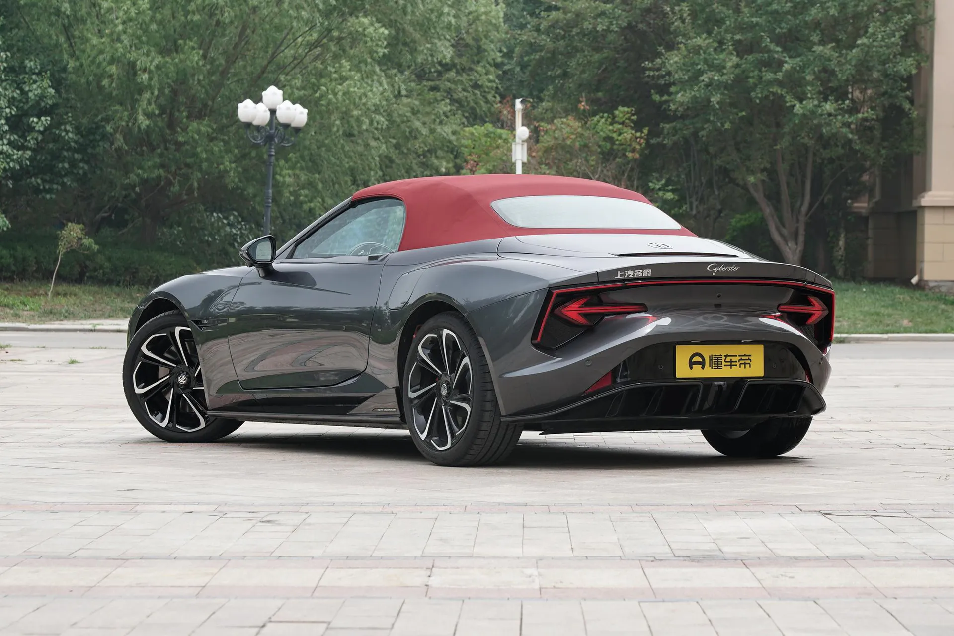  Cyberster 520km Legend AWD