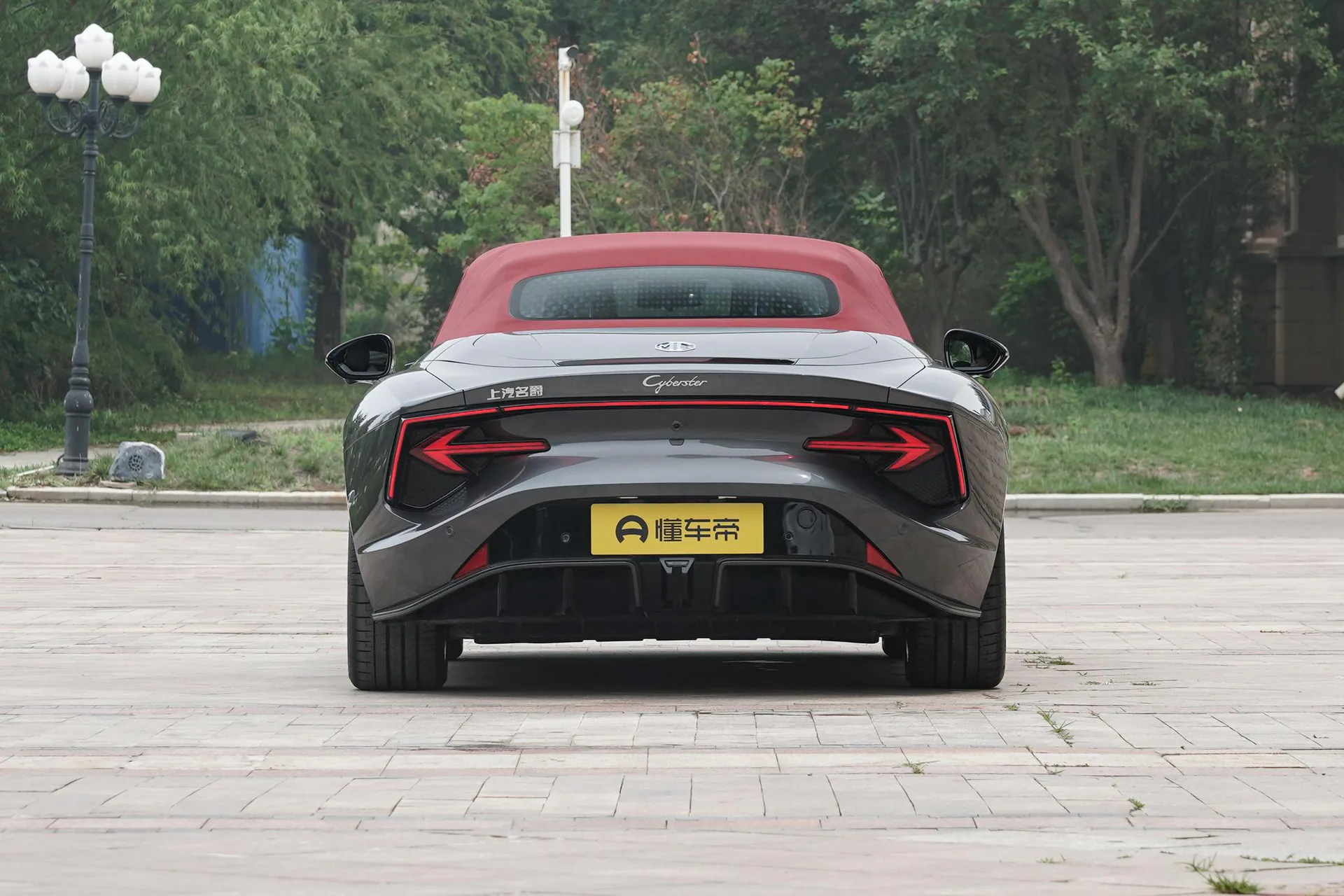  Cyberster 520km Legend AWD