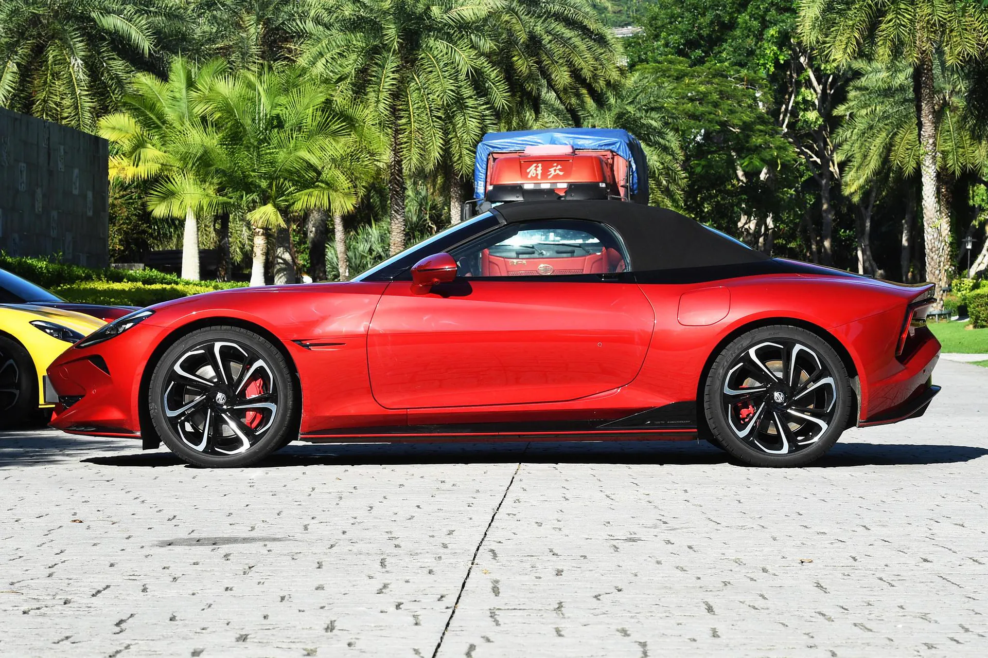  Cyberster 580km Transcendent Voyage