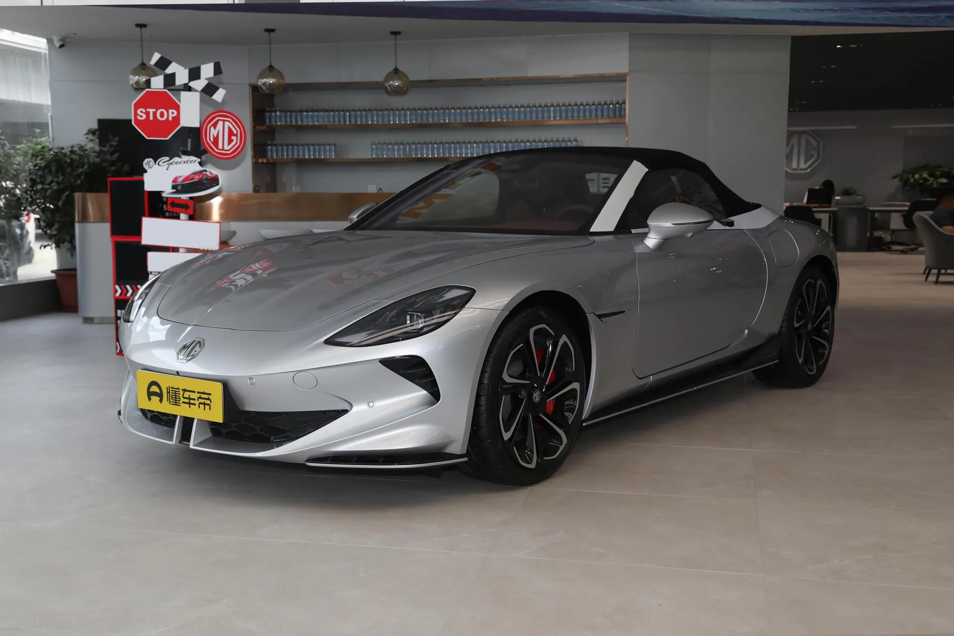  Cyberster 520km Legend AWD