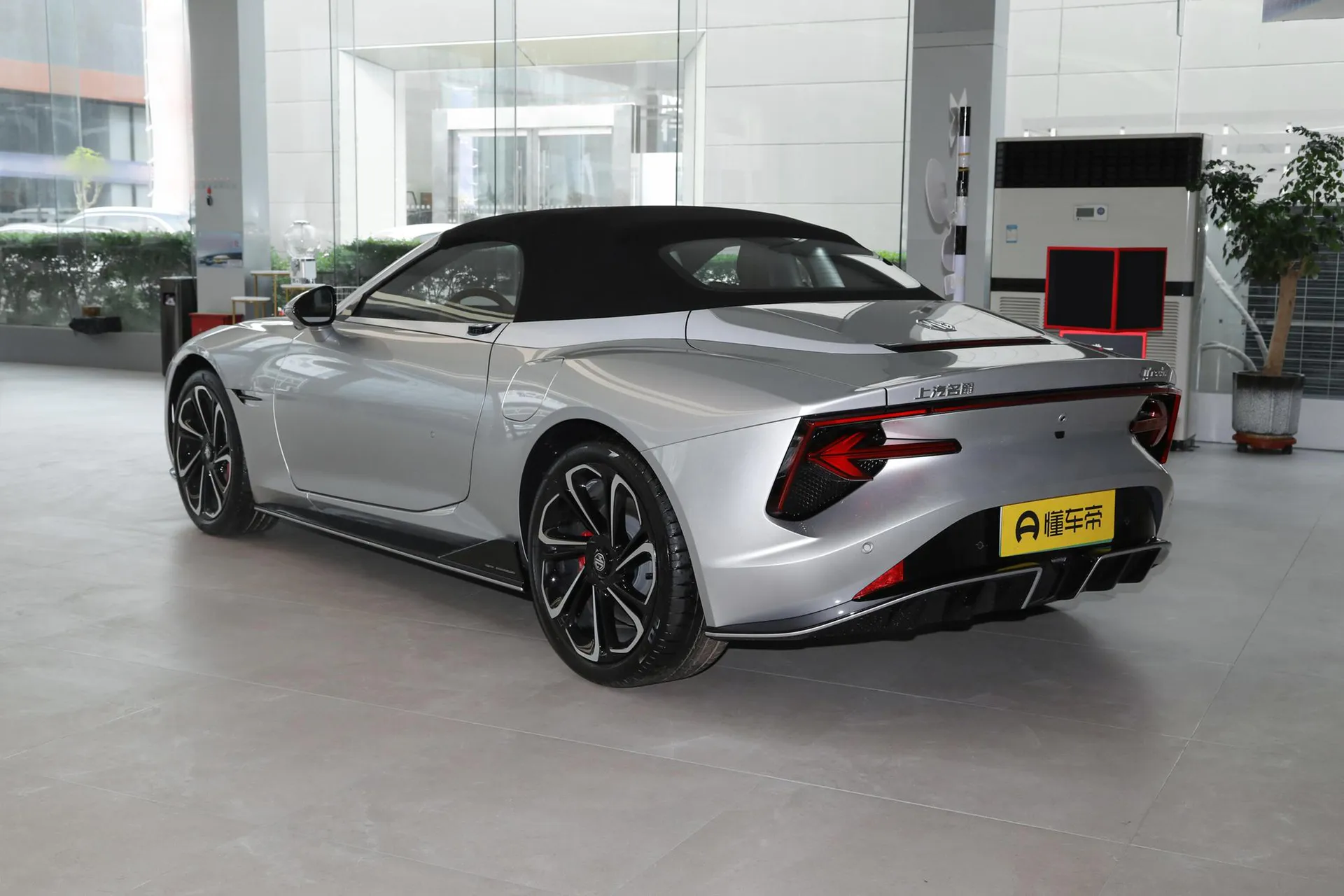 Cyberster 520km Legend AWD
