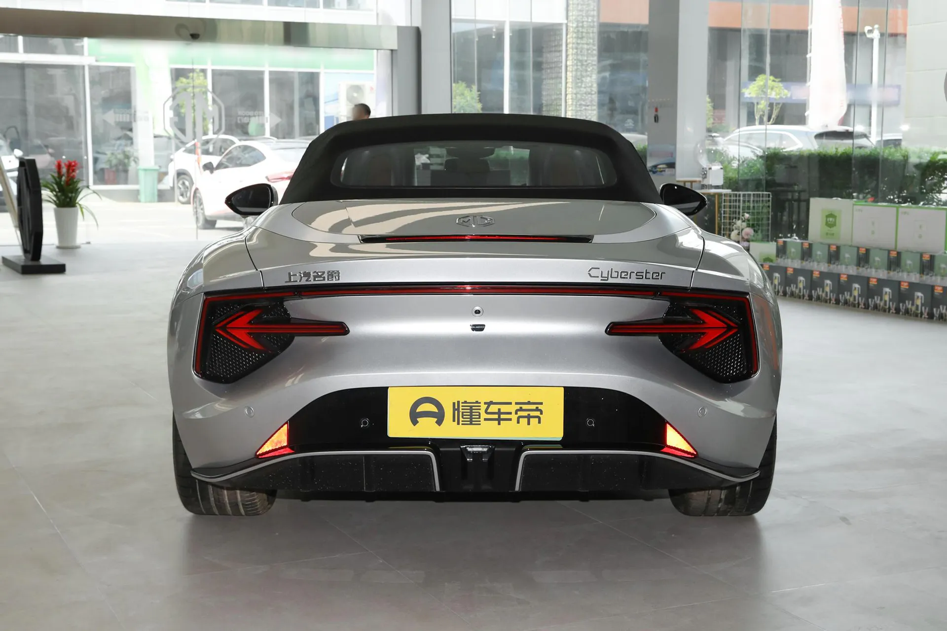  Cyberster 520km Legend AWD