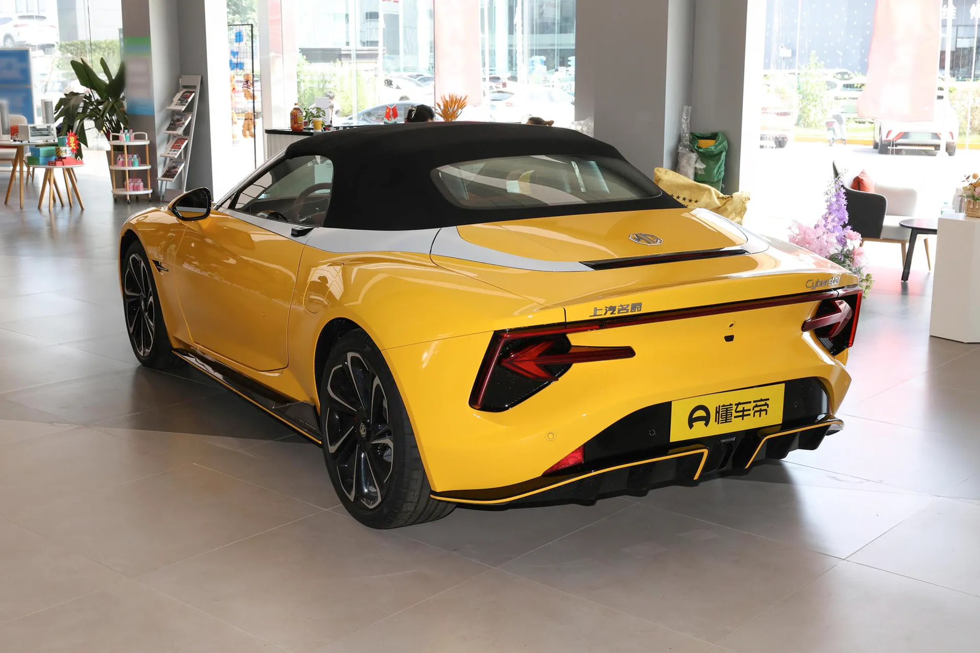  Cyberster 520km Legend AWD
