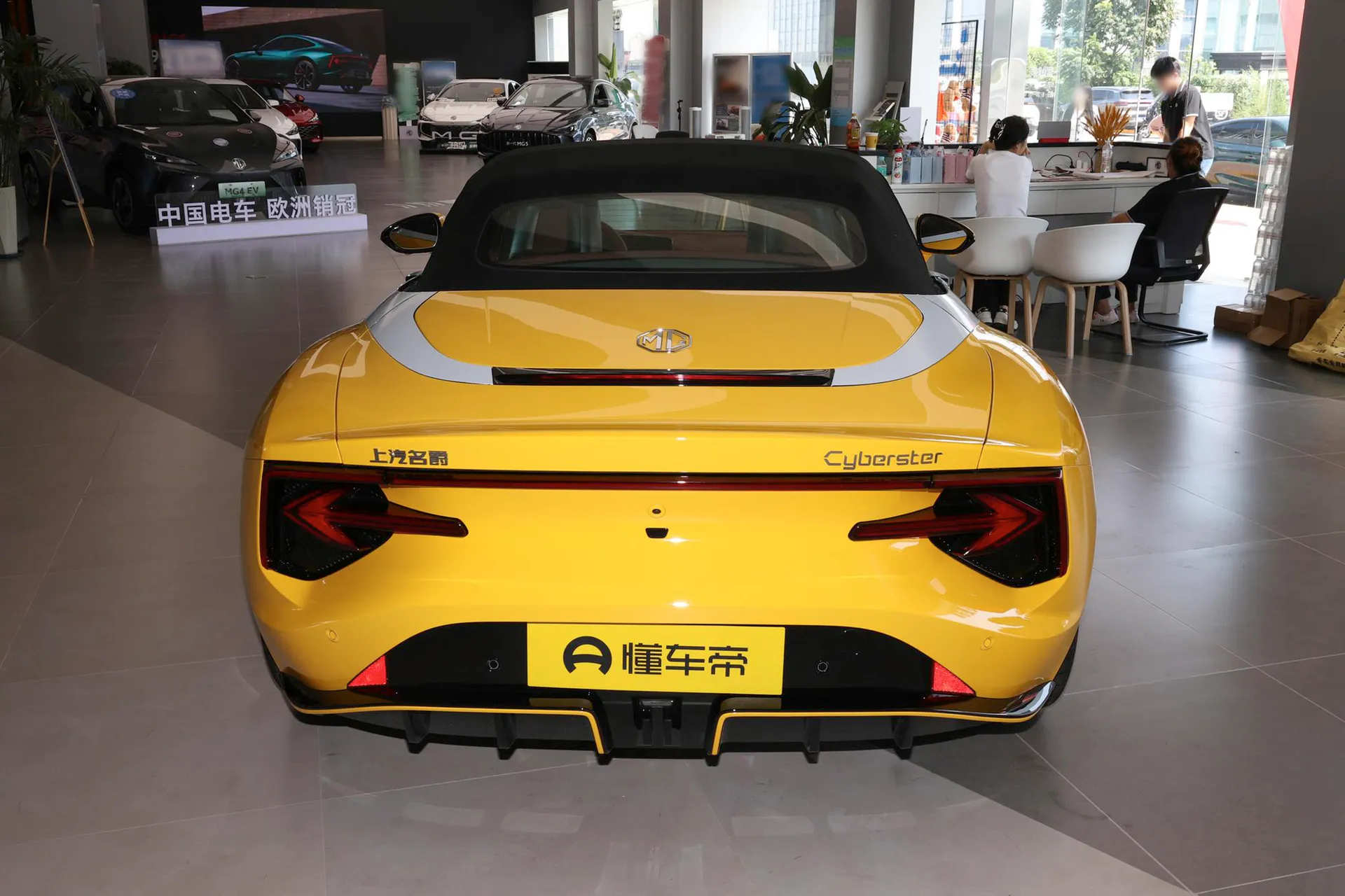  Cyberster 520km Legend AWD