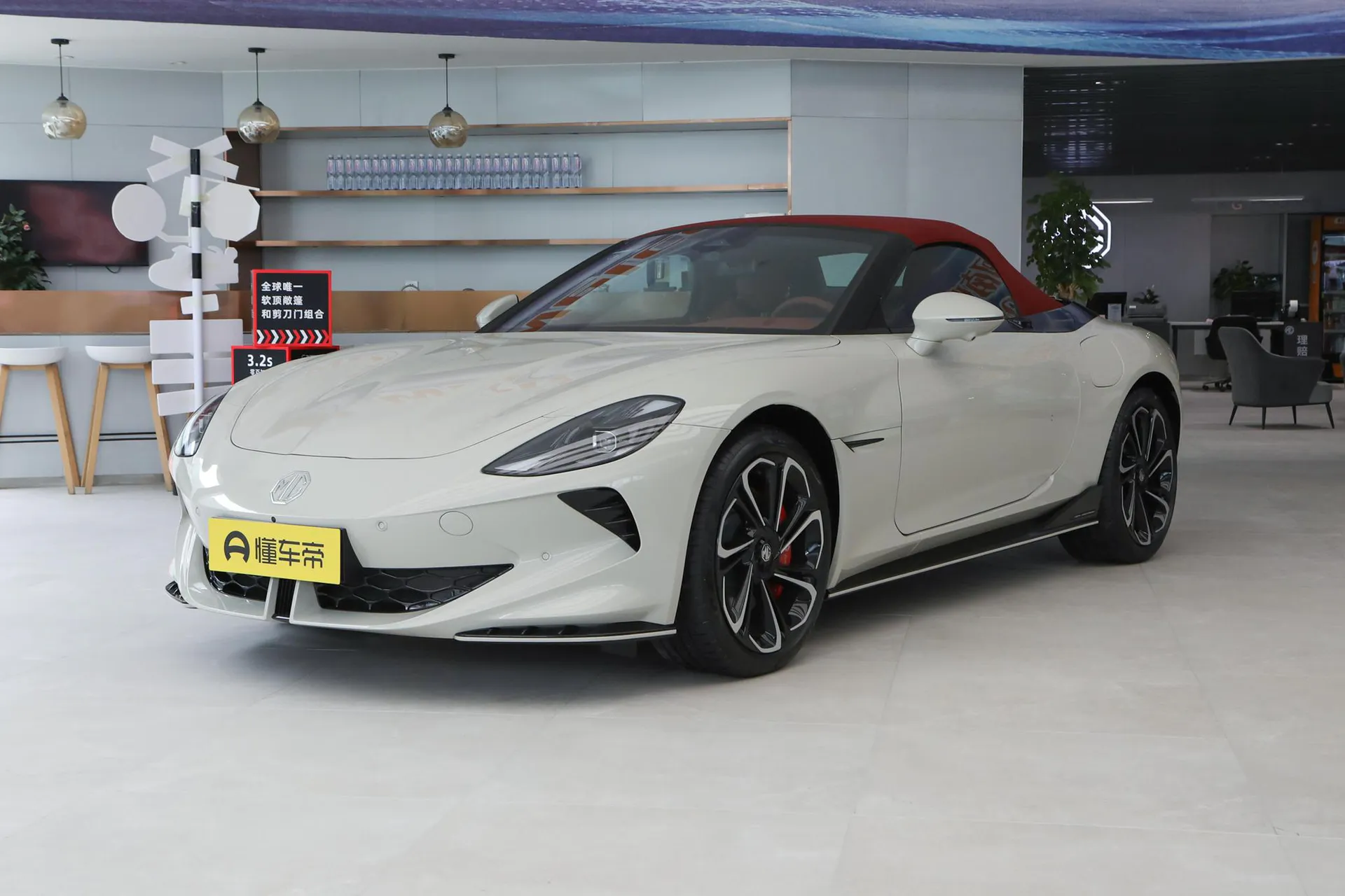  Cyberster 520km Legend AWD Red Canopy