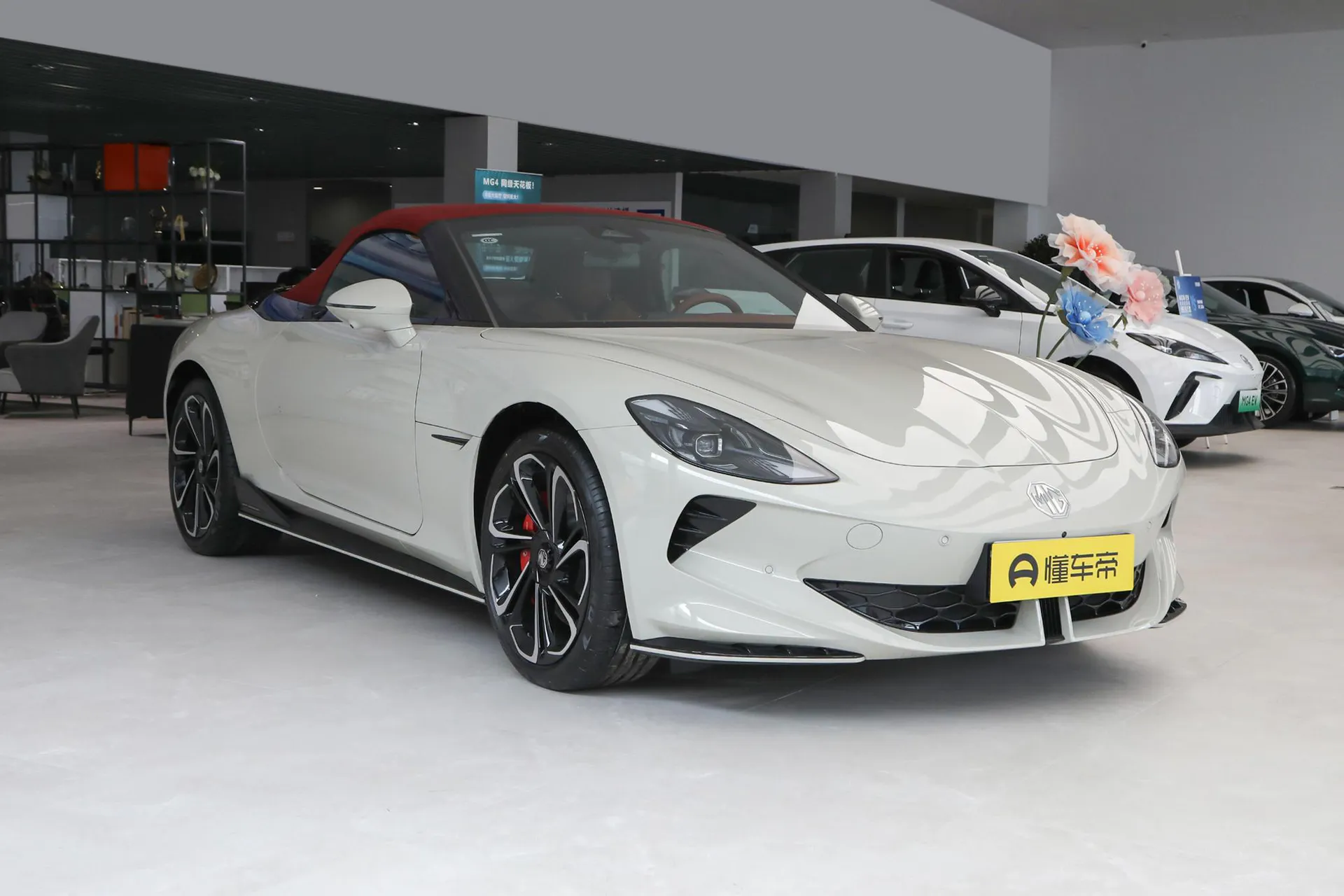  Cyberster 520km Legend AWD Red Canopy