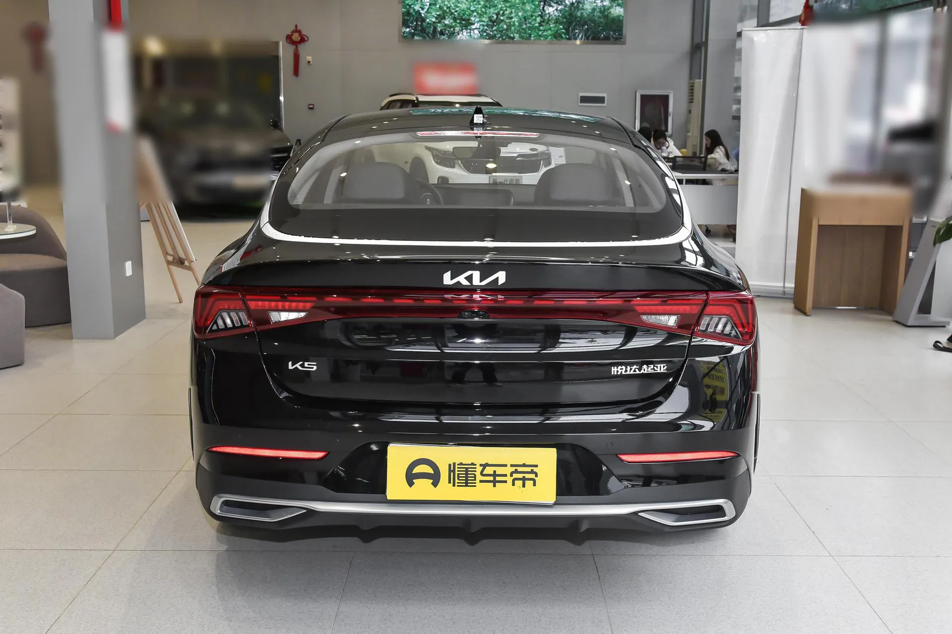  K5 1.5T Premium